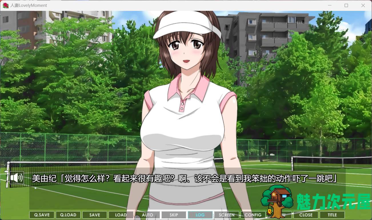 【精品互动SLG/汉化/全动态/全CV】人妻：LovelyMoment 精翻汉化版+全CG存档【2.3G】