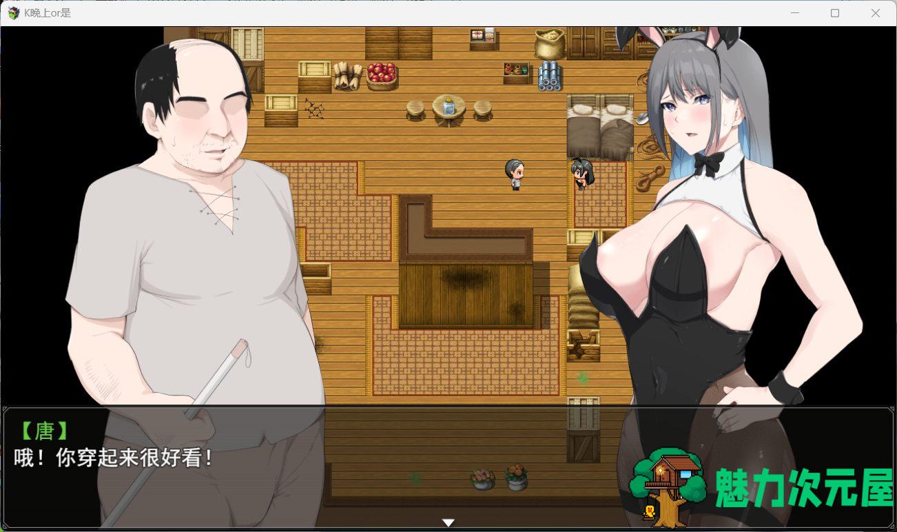【绿色RPG/汉化/动态/CV】[戦争屋さん] NTR骑士V1.04 AI汉化正式版+全CG存档【更新/3.2G】