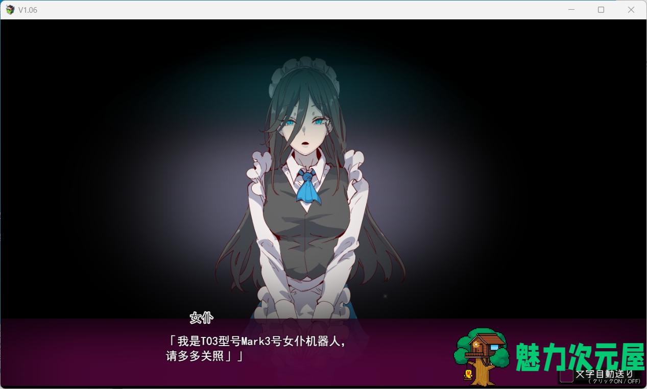 【爆款RPG/汉化】只有我的神秘规则！赢了女教练的话H是理所当然的 V1.06 AI汉化版【更新/H版宝可梦/2.8G】