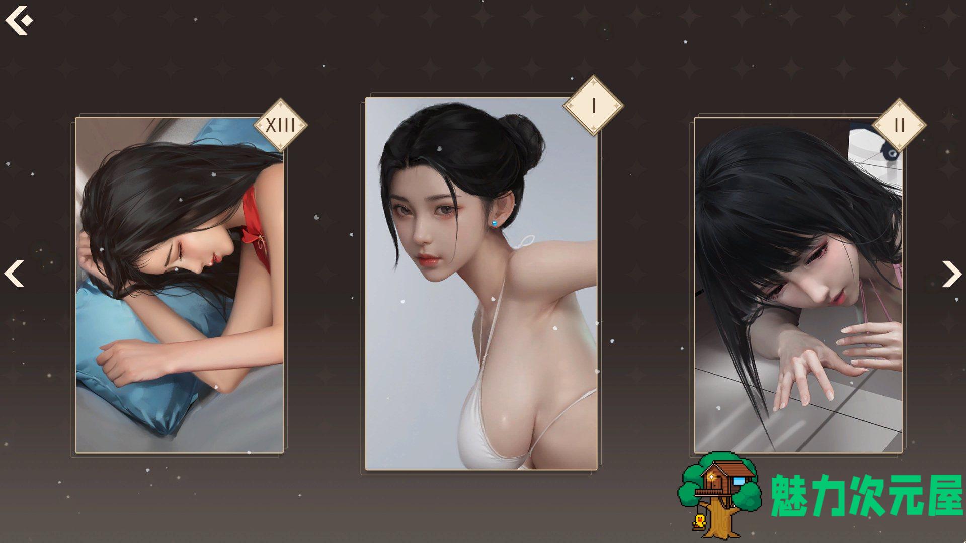 【互动SLG/中文/全动态】梦~YUME 3 官方中文步兵版+全DLC【新作/中文CV/1.5G】