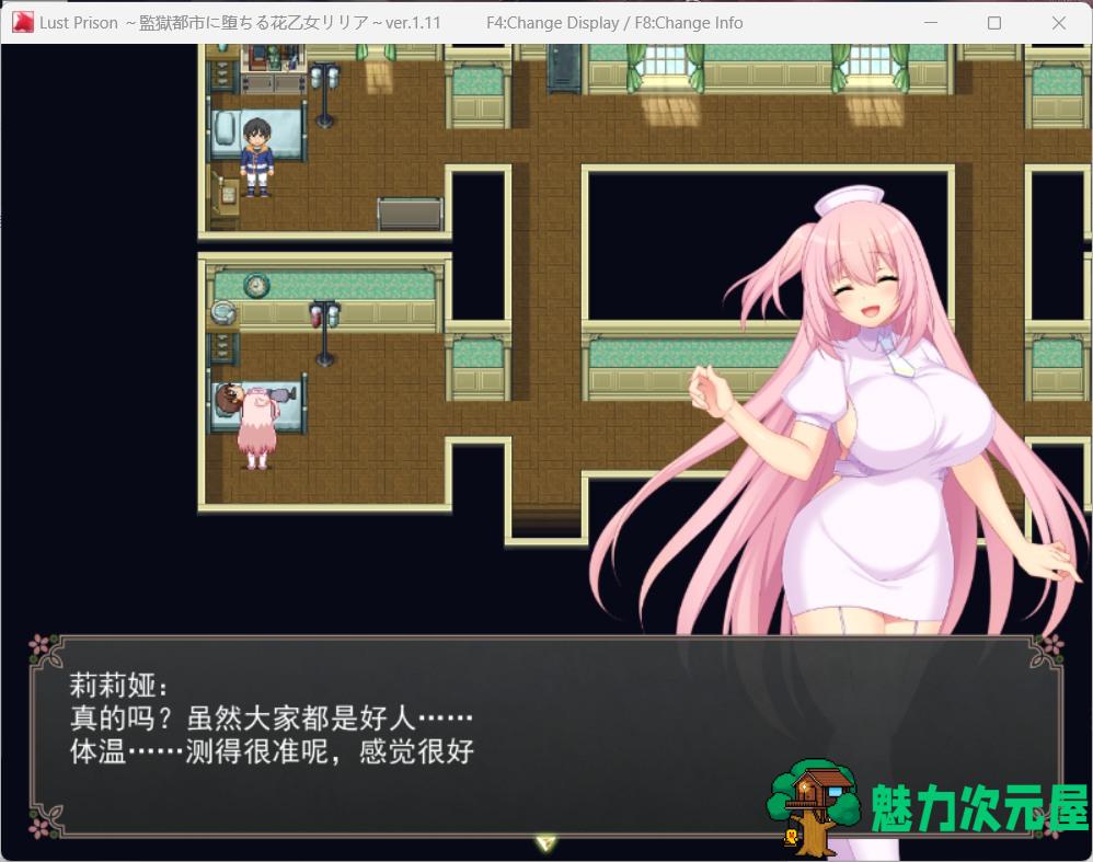 【爆款RPG/汉化/全动态】在监狱都市中堕落的花季少女丽丽娅V1.11 AI汉化版+存档【新汉化/CV/5.3G】