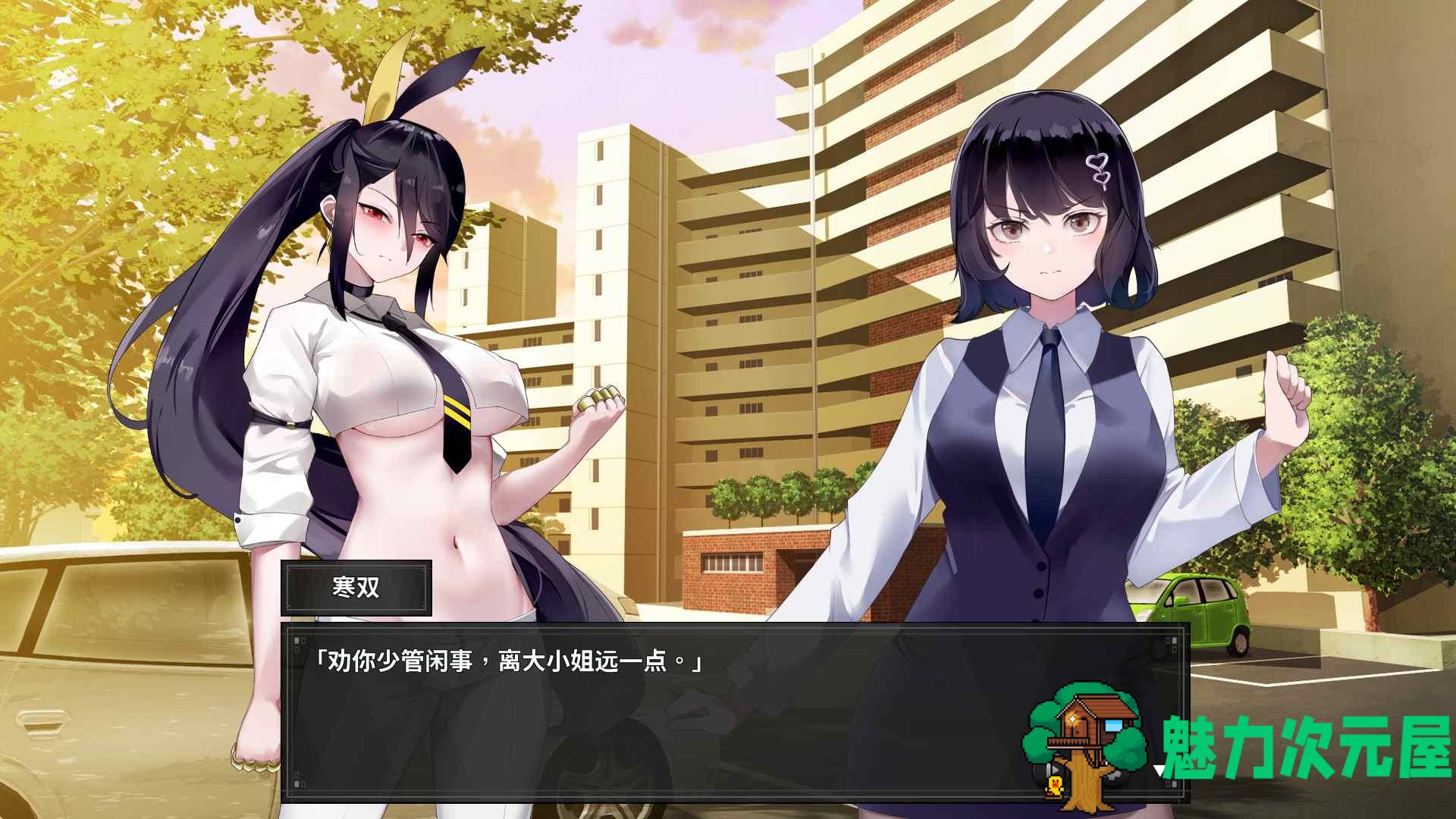 【探索解密SLG/中文/动态】谜月旅途 官方中文步兵版【新作/1.2G】