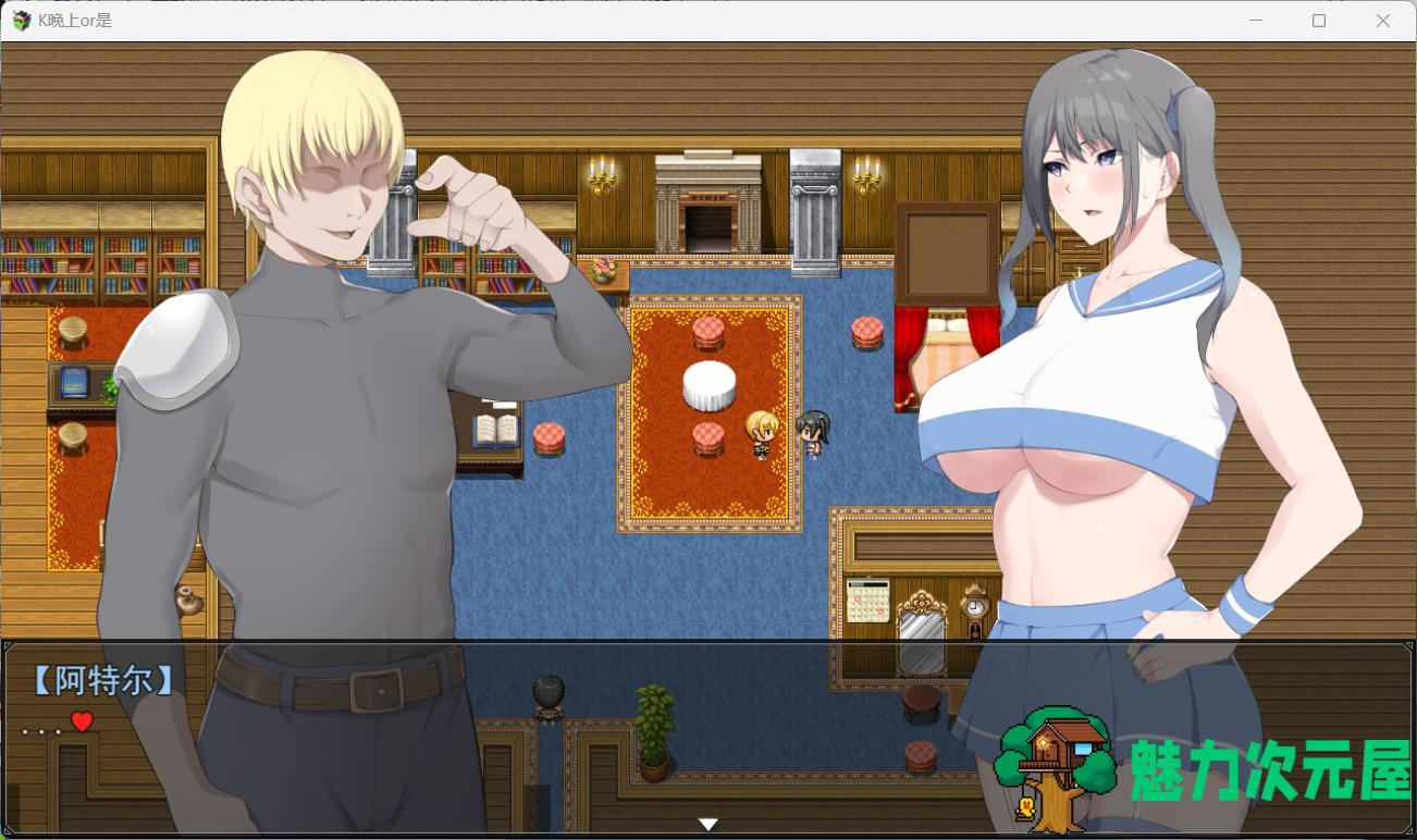 【绿色RPG/汉化/动态/CV】[戦争屋さん] NTR骑士V1.04 AI汉化正式版+全CG存档【更新/3.2G】