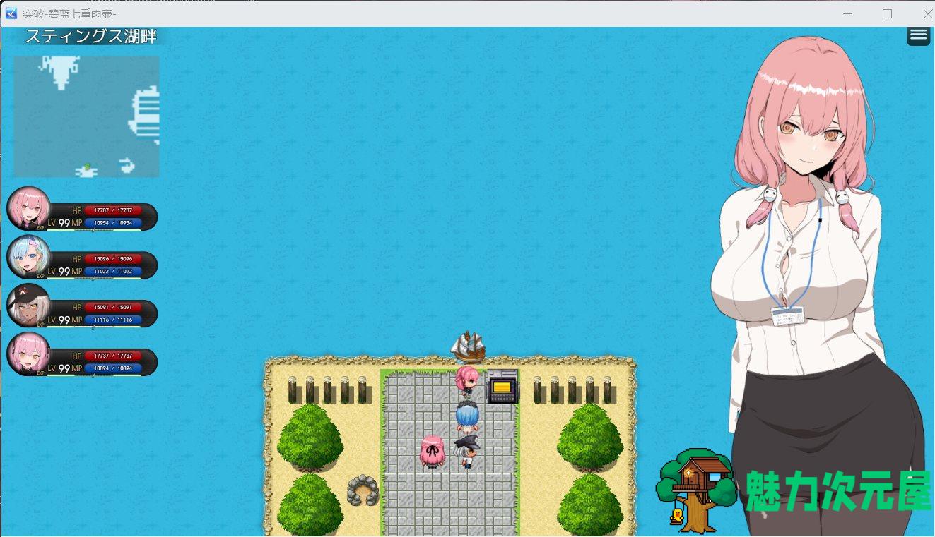 【爆款RPG/汉化/动态】突破 碧蓝七重肉壶 AI汉化版+全CG存档【新汉化/1.4G】