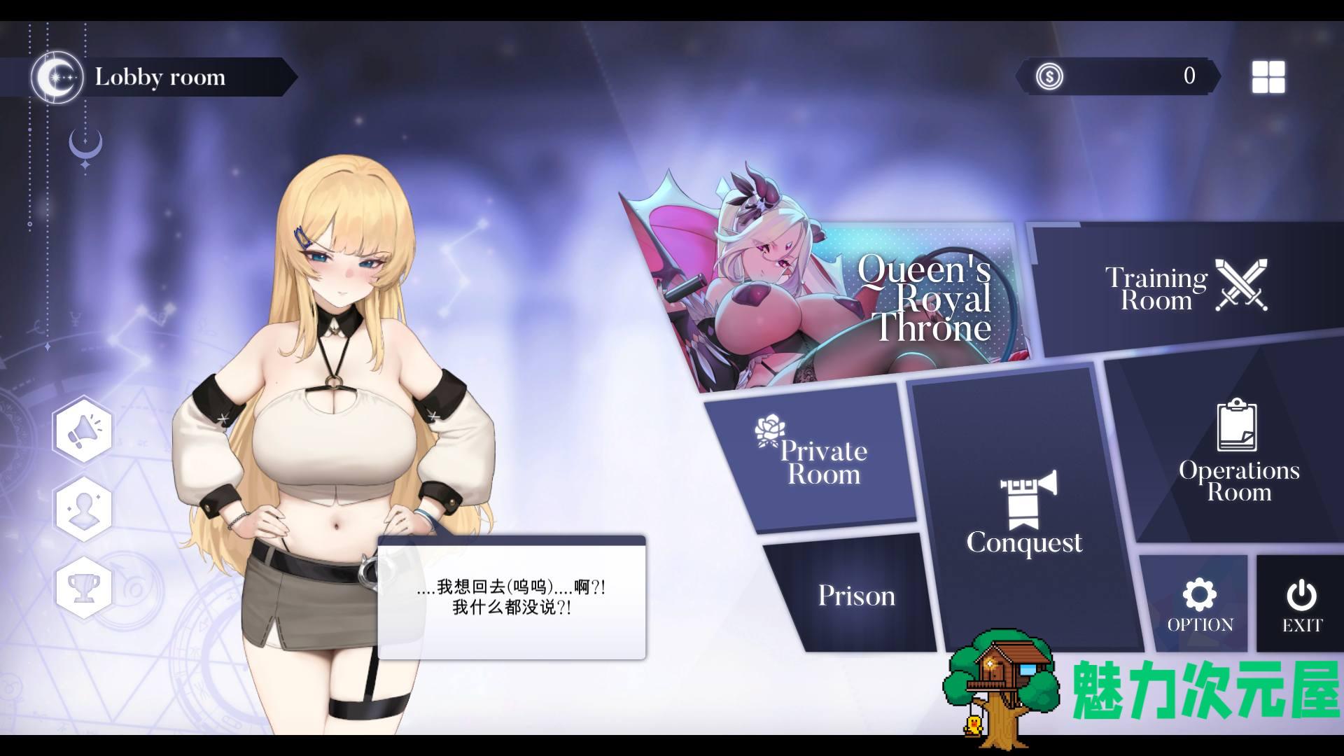 【SLG/自走棋/中文】为了女王 For the Queen V1.3193 官方中文步兵版+全DLC【新作/6.1G】