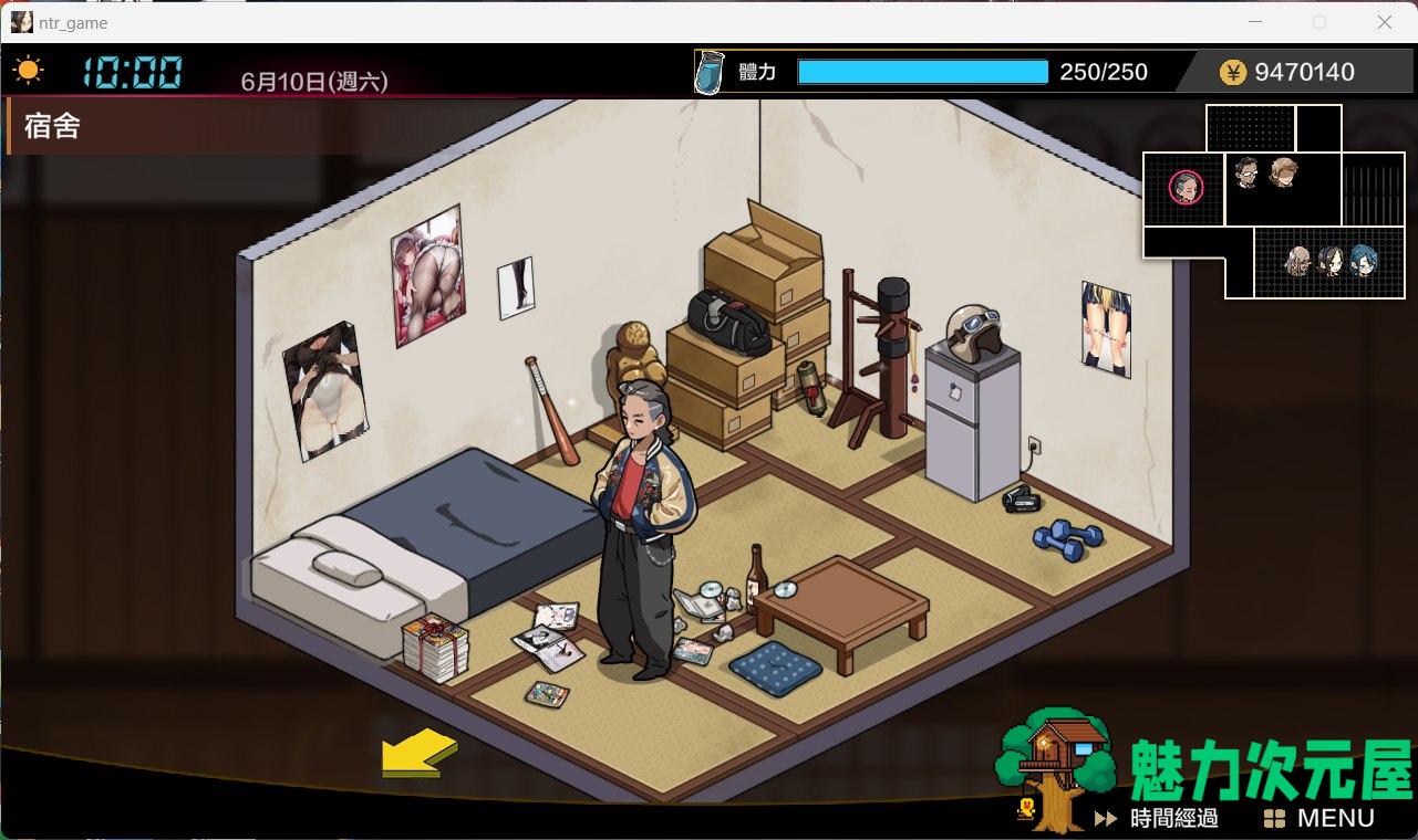 【互动SLG/汉化/像素动态】护身术道场 秘密的NTR课程V1.5.1 官方中文版+满金币存档【新作/CV/2.2G】