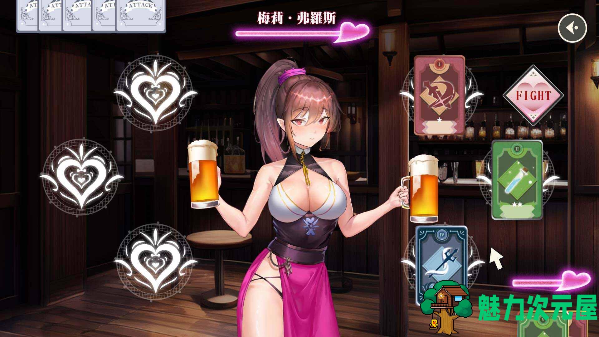 【卡牌战斗SLG/中文/动态/全CV】无套转生：勇闯异世界 官中步兵正式版【新作/4G】