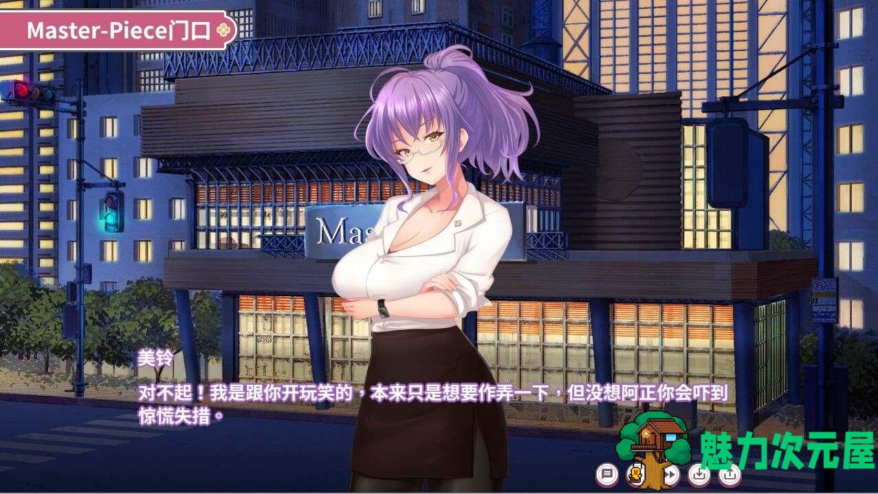 【互动SLG/中文/全CV】纯情 X 股间 X GYM 官方中文步兵版【新作/1.5G】