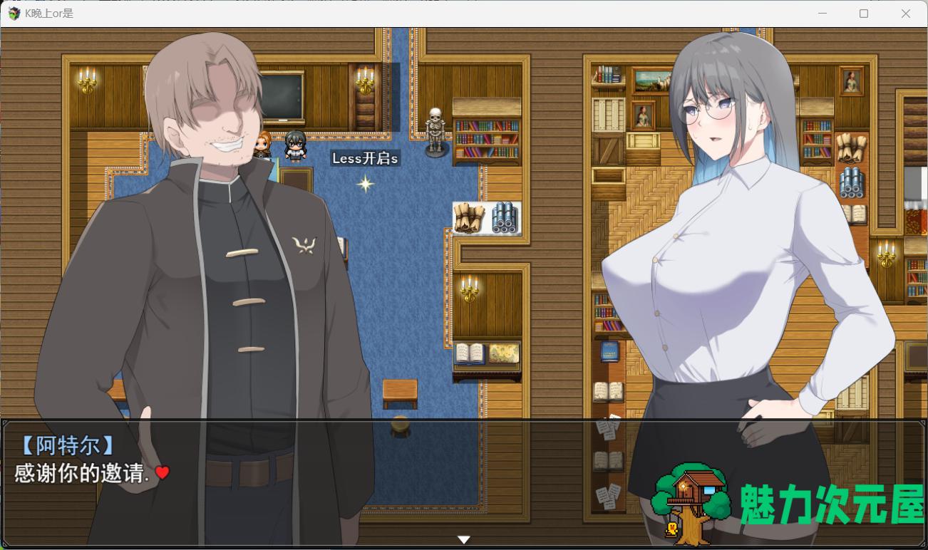 【绿色RPG/汉化/动态/CV】[戦争屋さん] NTR骑士V1.04 AI汉化正式版+全CG存档【更新/3.2G】