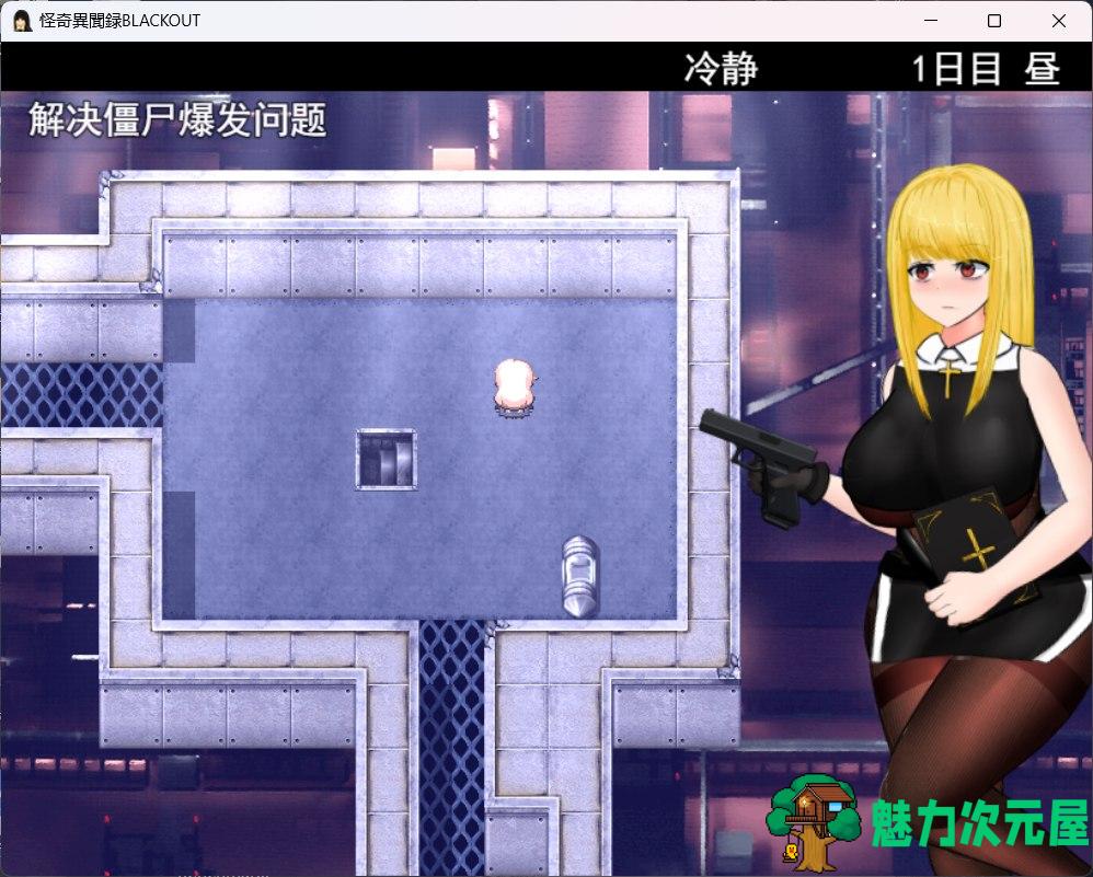 【RPG/汉化/动态/CV】黑丝战斗修女：怪奇異聞録BLACKOUT V1.04 云汉化版【新作/4G】