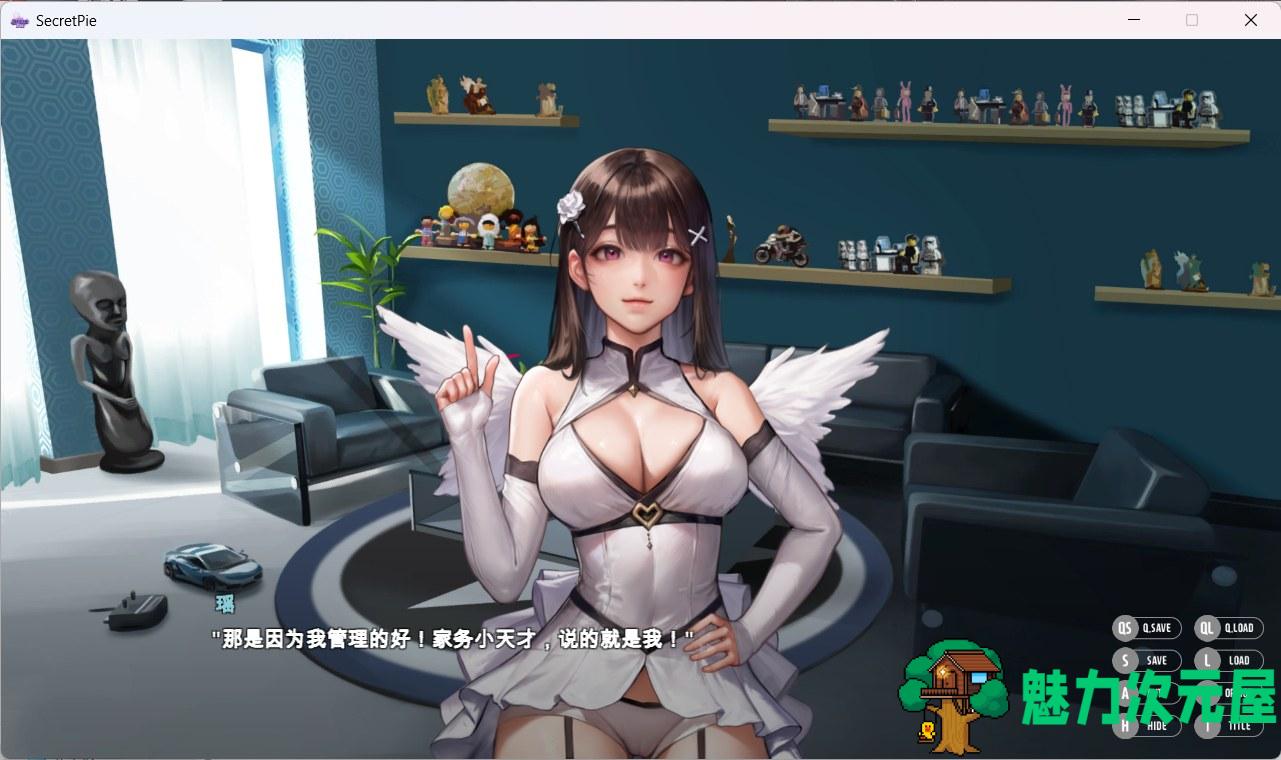 【神级ADV/中文/全动态/全CV】[KIDMO] 秘密派：V1.5C d1v3 d2v1全DLC官中步兵版【7月全新DLC/2G】
