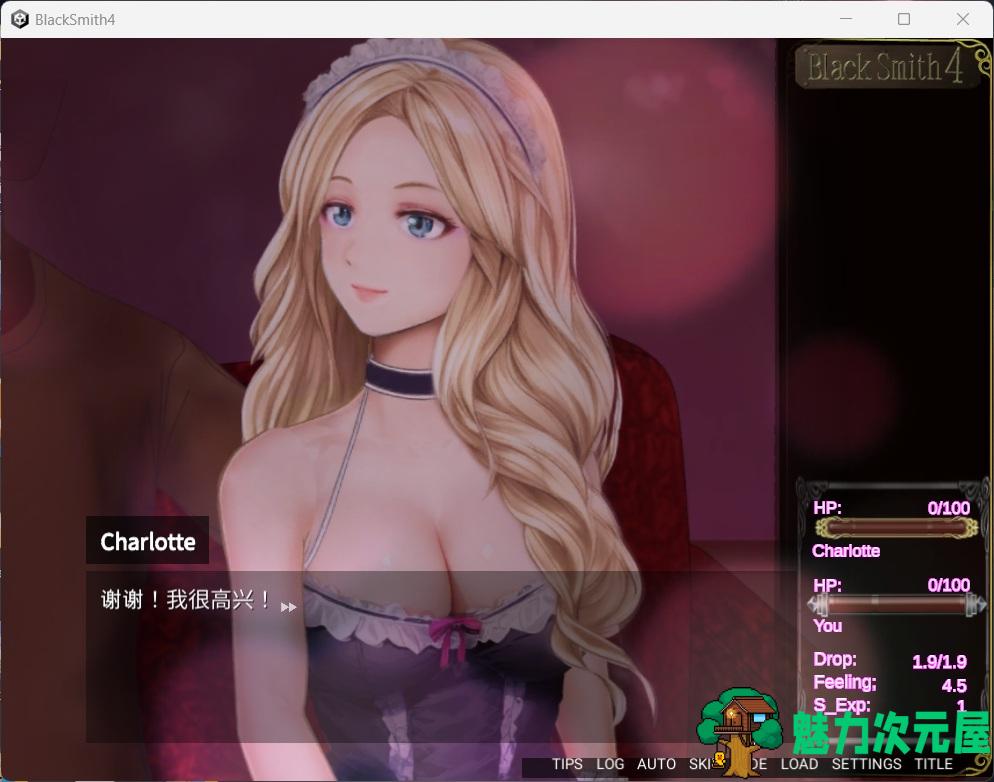 【互动SLG/中文/全动态】铁匠4 Black Smith4 官方中文版【新作/1.2G】