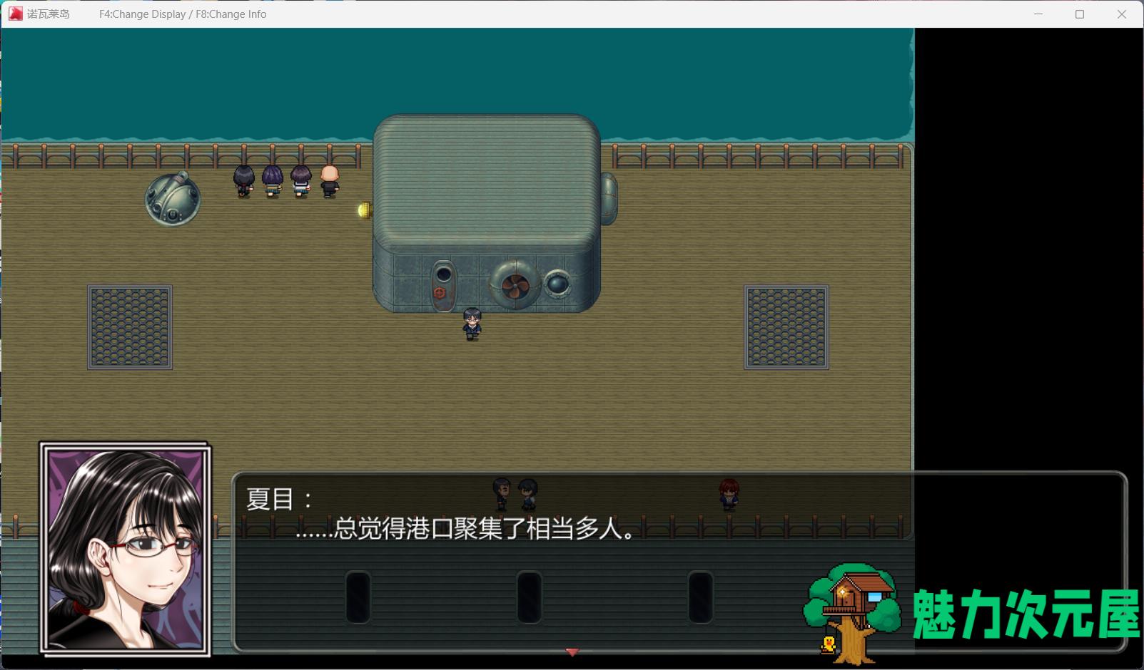 【热门RPG/汉化】诺瓦莱岛V1.06 精翻汉化版+自带全CG回想【新汉化/4.5G】