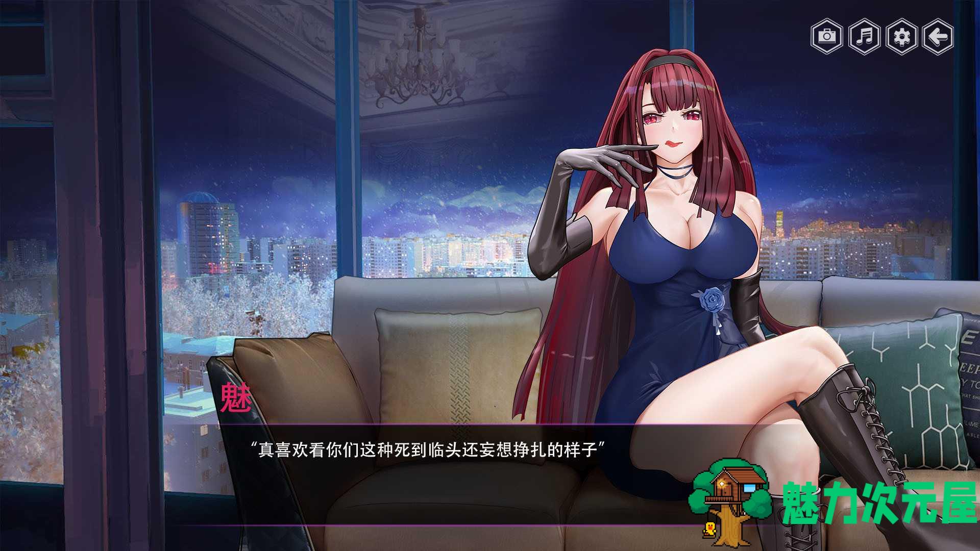 【互动SLG/中文/全动态/全CV】捉妖物语 Monster Girl 官方中文步兵版【新作/1G】