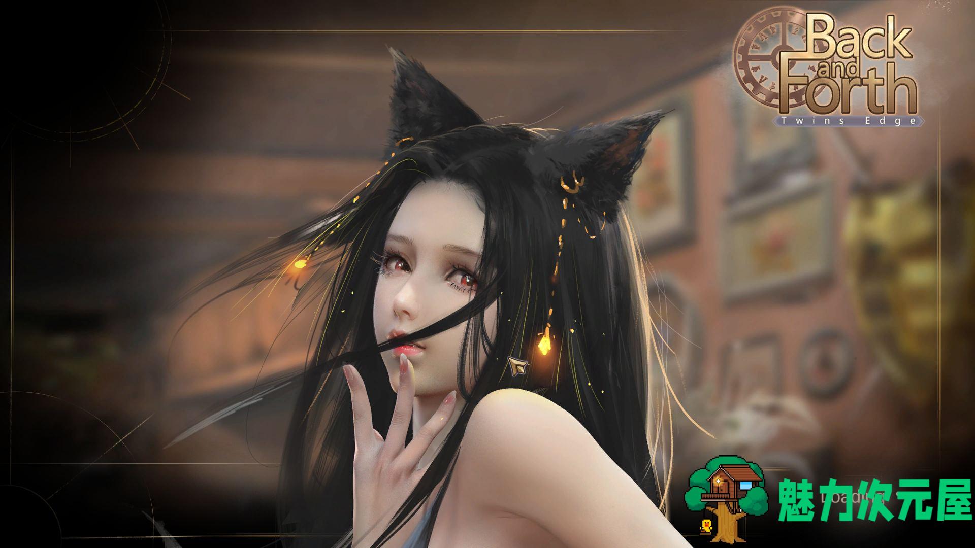 【互动SLG/中文/动态/CV】双胞胎边缘 Twins Edge  官方中文步兵作弊版【新作/2.8G】