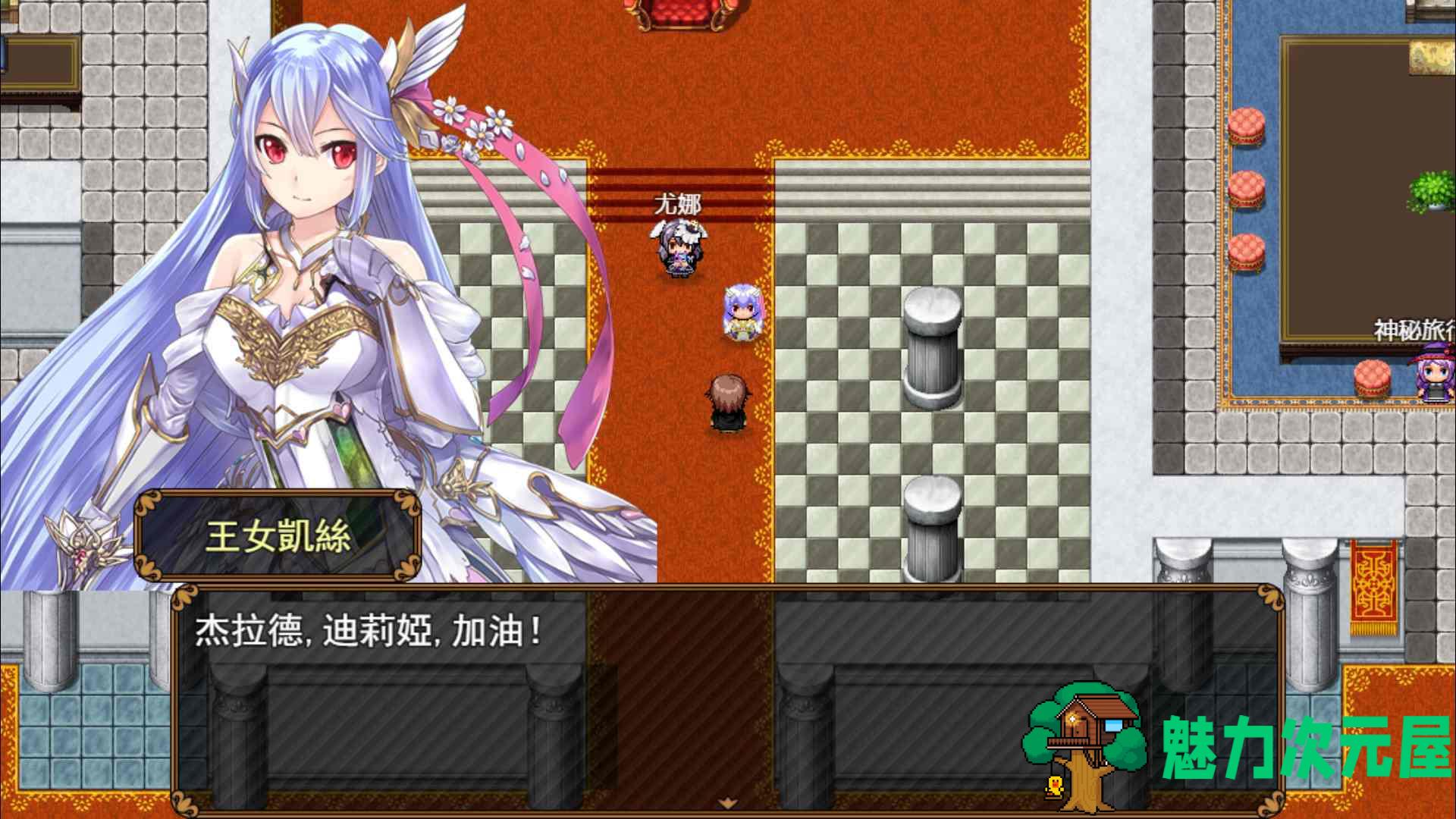 【国人RPG/中文】反抗吧！纯爱战士！STEAM官方中文步兵作弊版+全CG存档【1新作/700M】