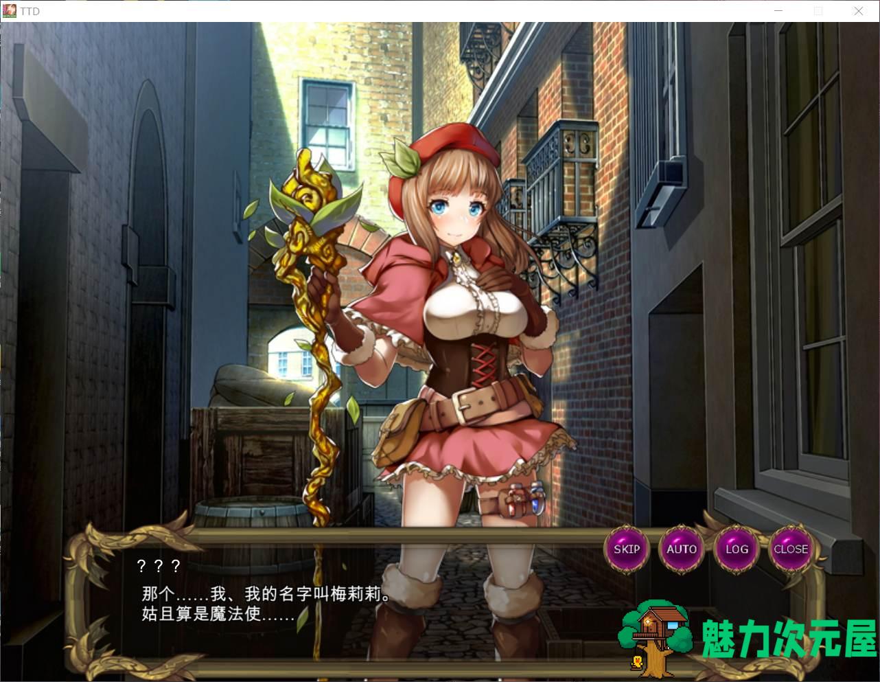 【塔防RPG/汉化】凌褥x塔防！控制受运de奴仆拯救世界！精修汉化版+存档+全CG【佳作/1G】