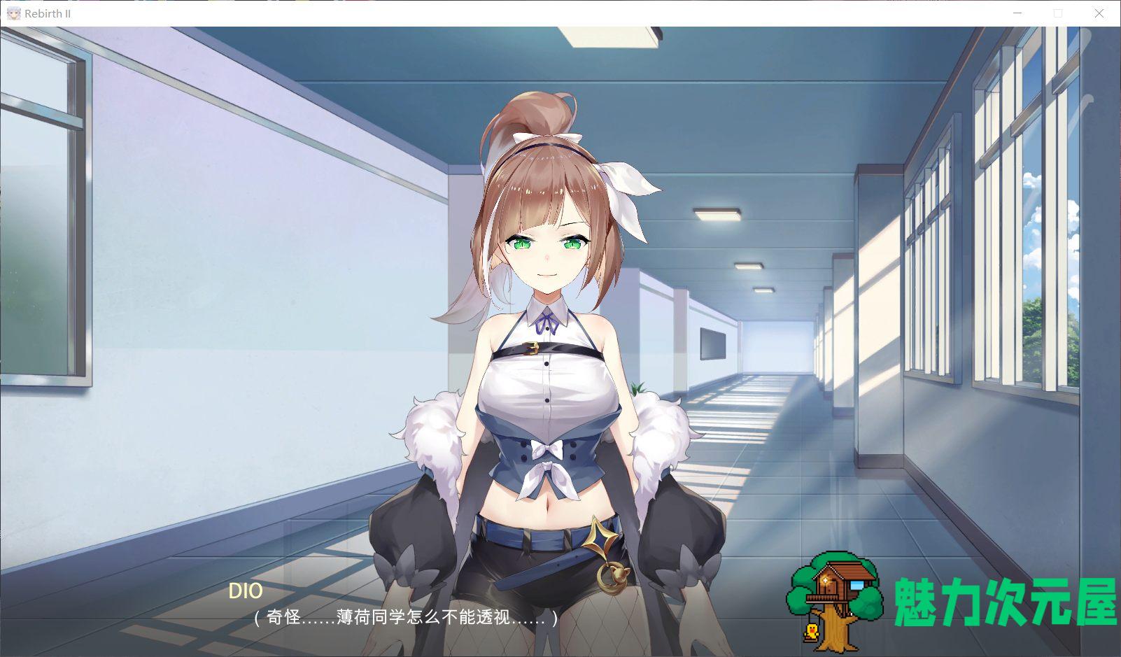 【神作SLG/中文/动态/CV】重生之老王2：馋我身子！V1027 官方中文步兵版+全回想【更新/6.6G】