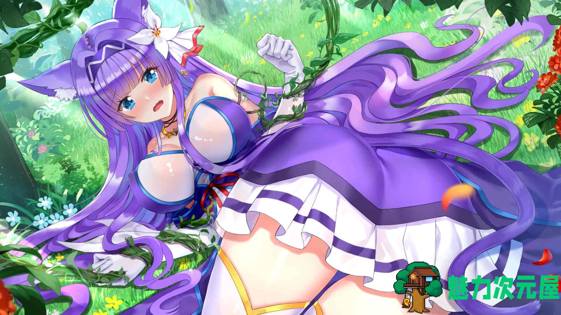 【互动SLG/中文/全动态/全CV】触手の少女 官方中文步兵版+社保补丁【700M】