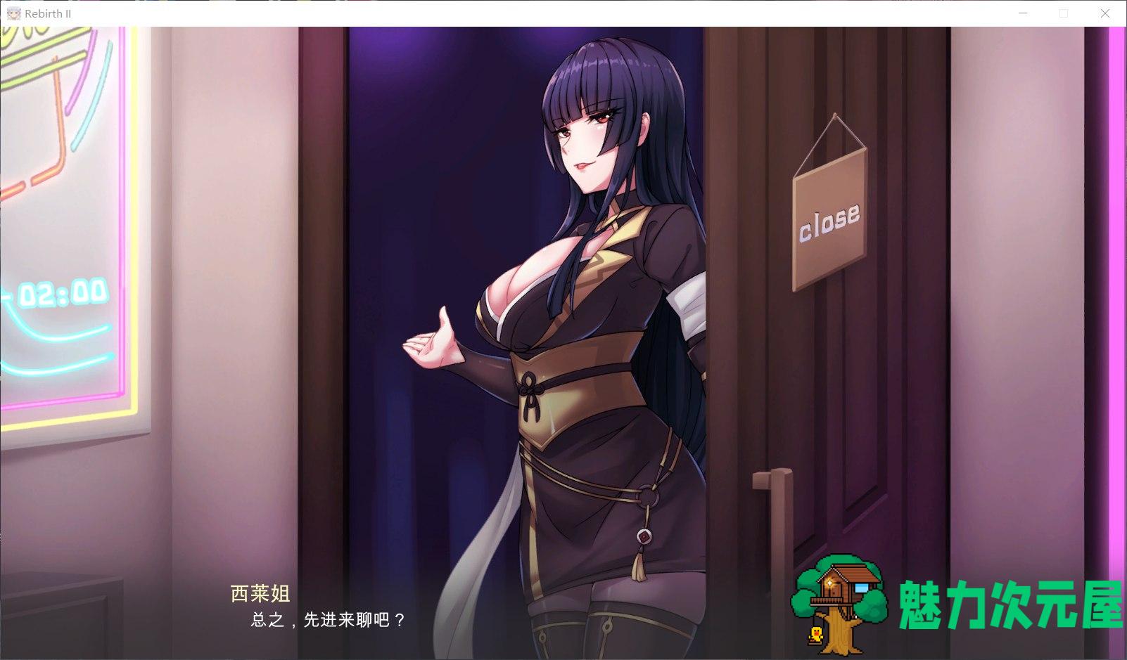 【神作SLG/中文/动态/CV】重生之老王2：馋我身子！V1027 官方中文步兵版+全回想【更新/6.6G】