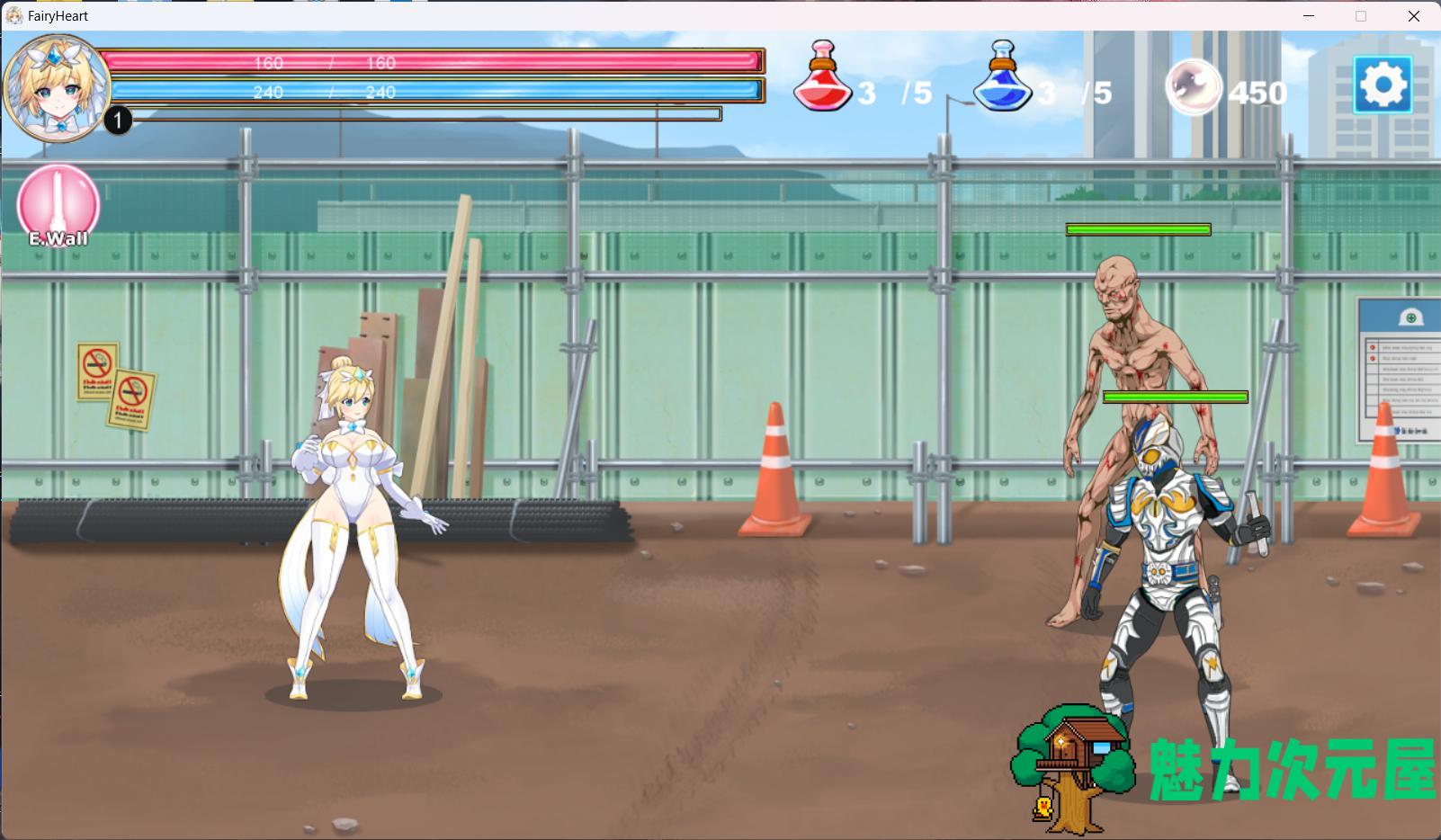 【精品ACT/中文/全动态】魔法天使：精灵公主 Ver0.64 官方中文步兵版【更新/650M】