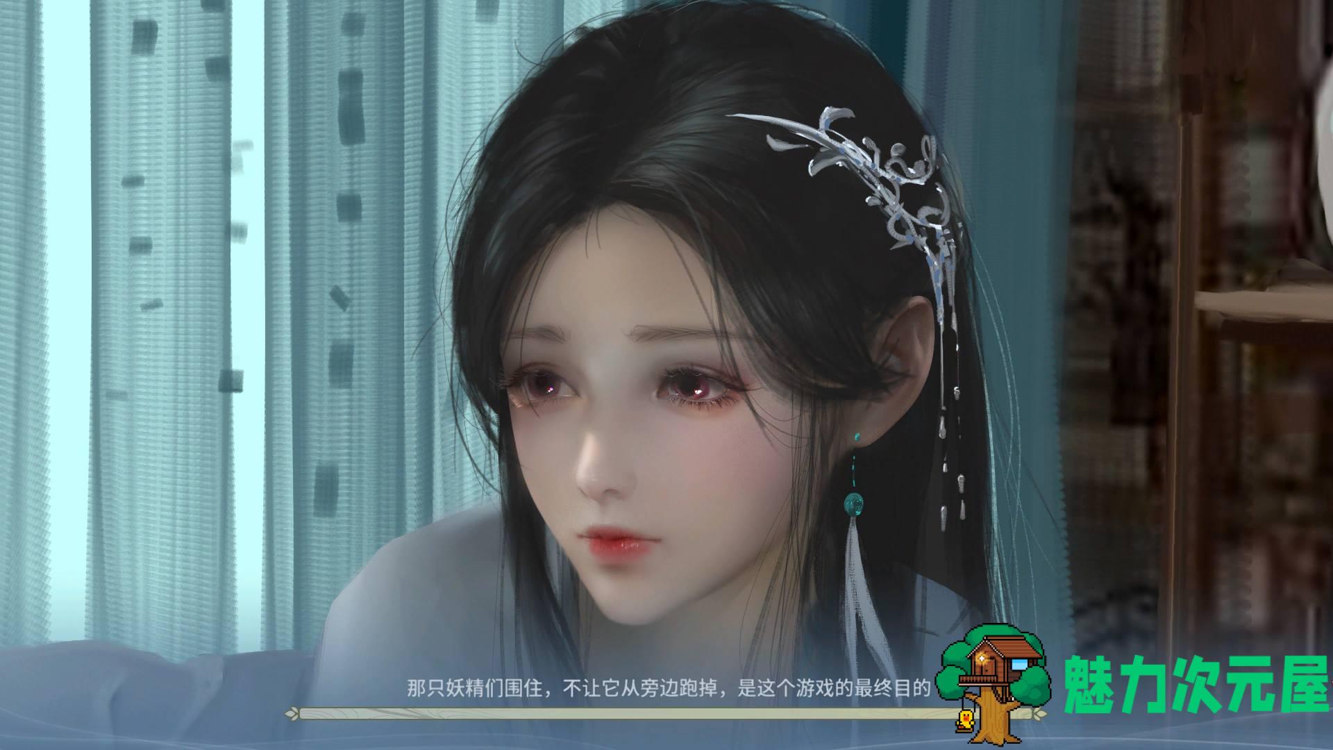 【互动SLG/中文/全动态/CV】神话传记：仙女 官方中文步兵版+作弊【新作/3G】