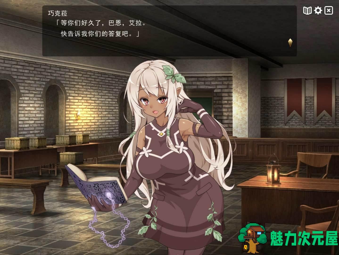 【爆款经营SLG/中文】魔王的冒险者小镇：全DLC 官方中文步兵版+存档【3.6G】