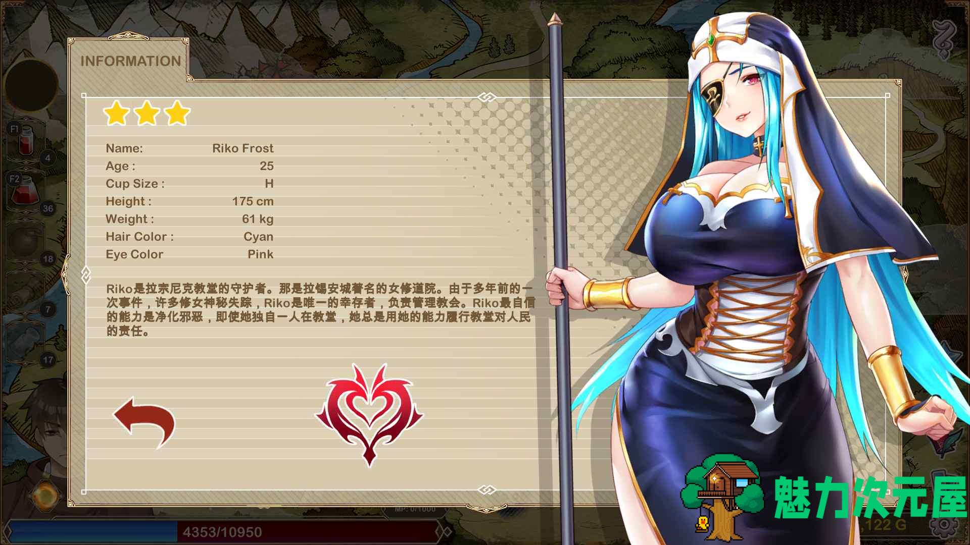 【互动SLG/中文/全动态/CV】爱的异世界：H-Isekai Loves 官方中文步兵版+存档【新作/2G】