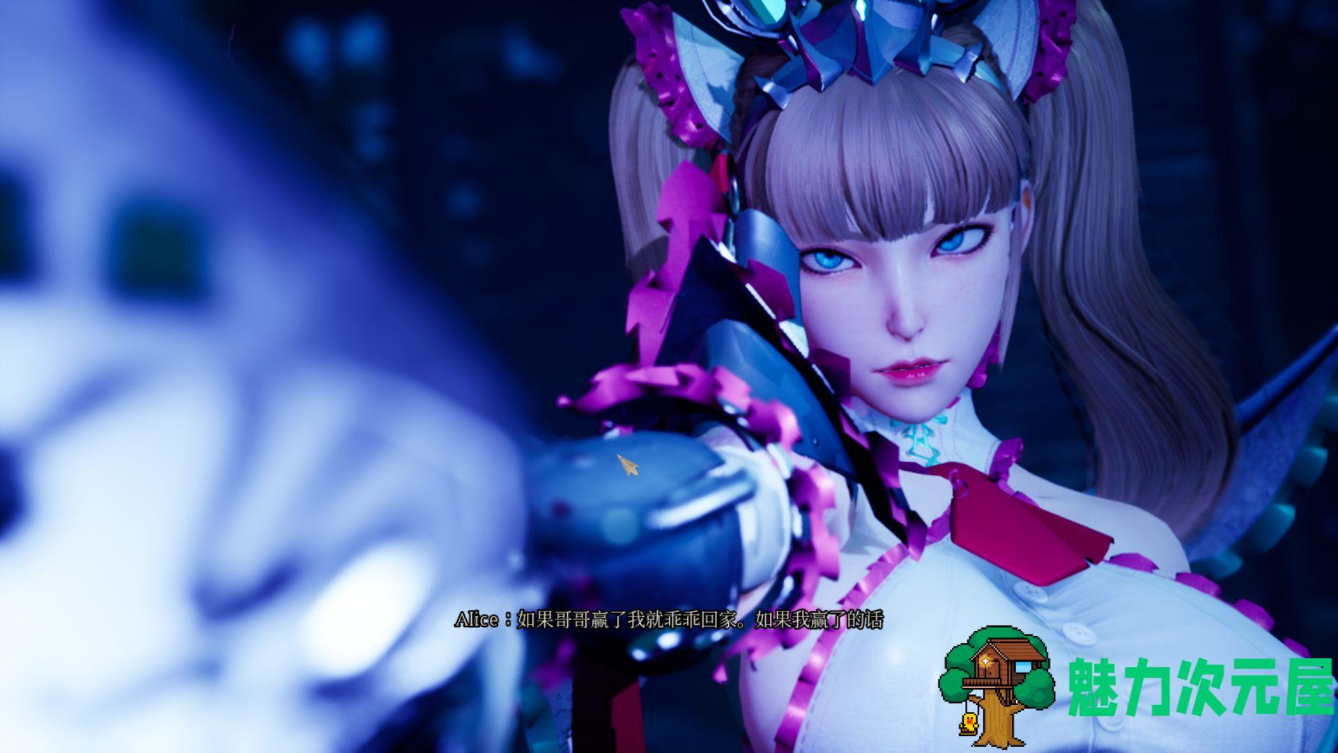 【3D大作/全动态】魔女的侵袭 2.0Alpha V9.0 第10版官方中文完结版+存档【更新结局/7G】