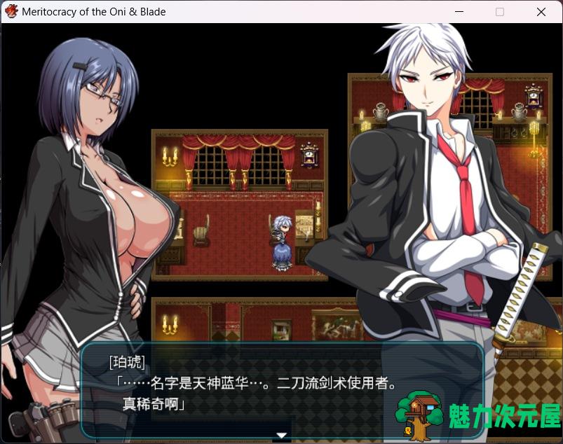 【大作RPG/中文/全动态/全CV】鬼と刀 官方中文魔改作弊版+全存档+全CG包【3.7G】