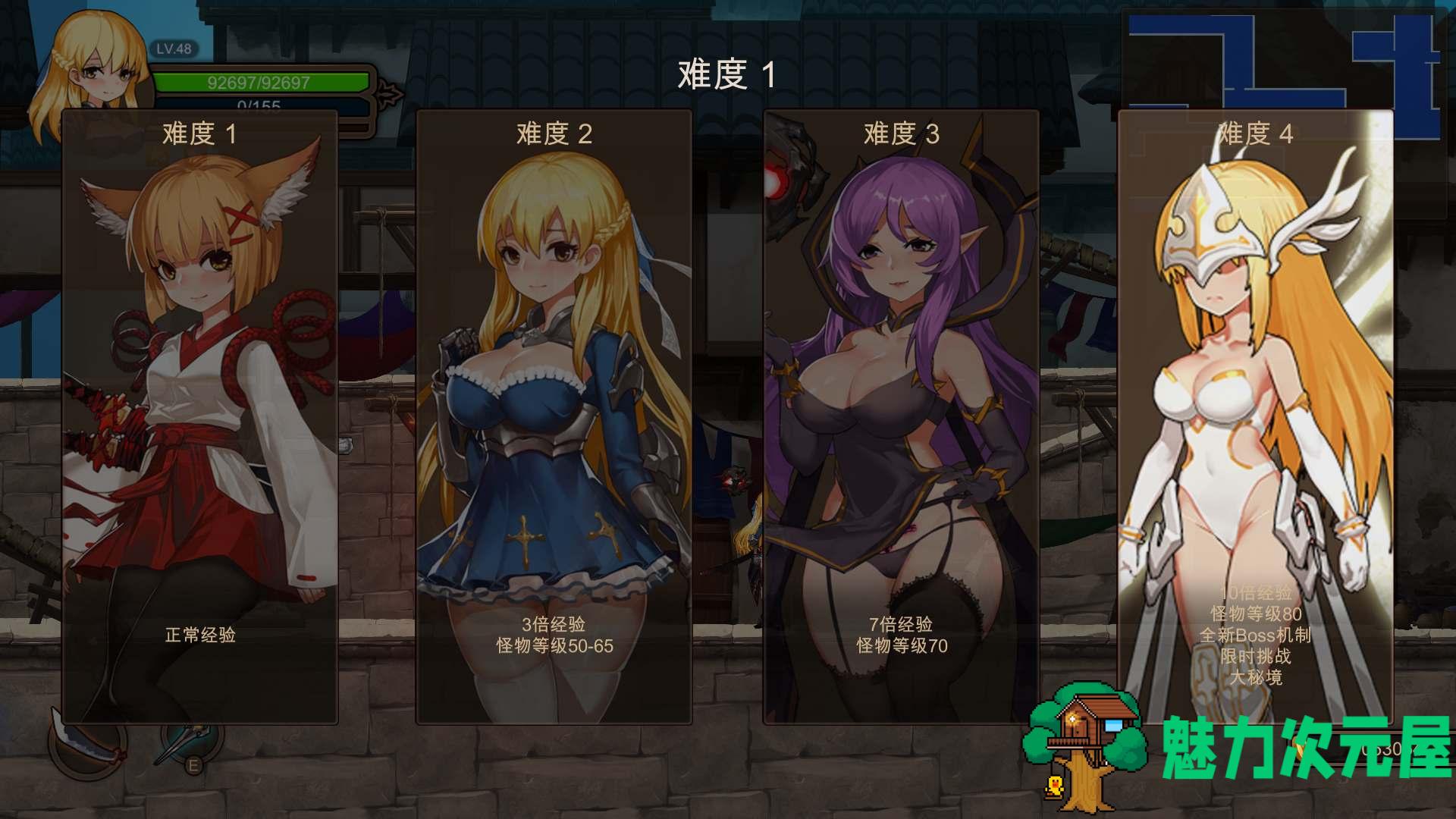 【ACT/官中/全动态/CV】碧蓝之戒：圣女和奴隶的轮舞 V2.0 官方中文版+全CG存档【5G】