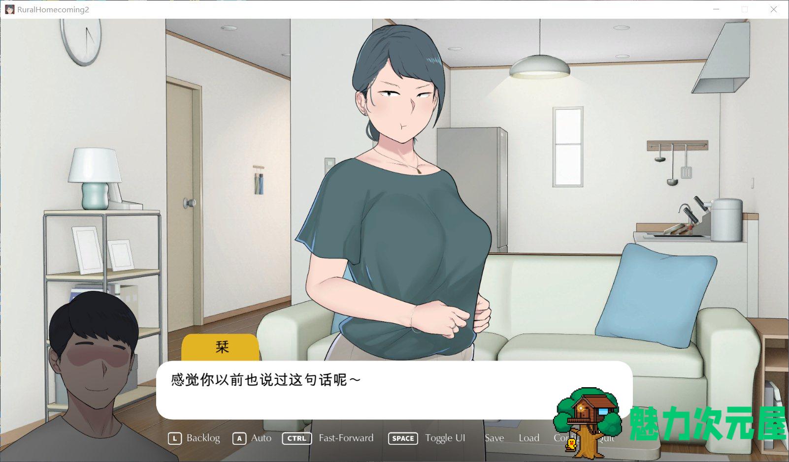 【欧美SLG/官中/动态】[NTRMAN] 乡村的家2 10082021R1 官方中文版【新作/400M】