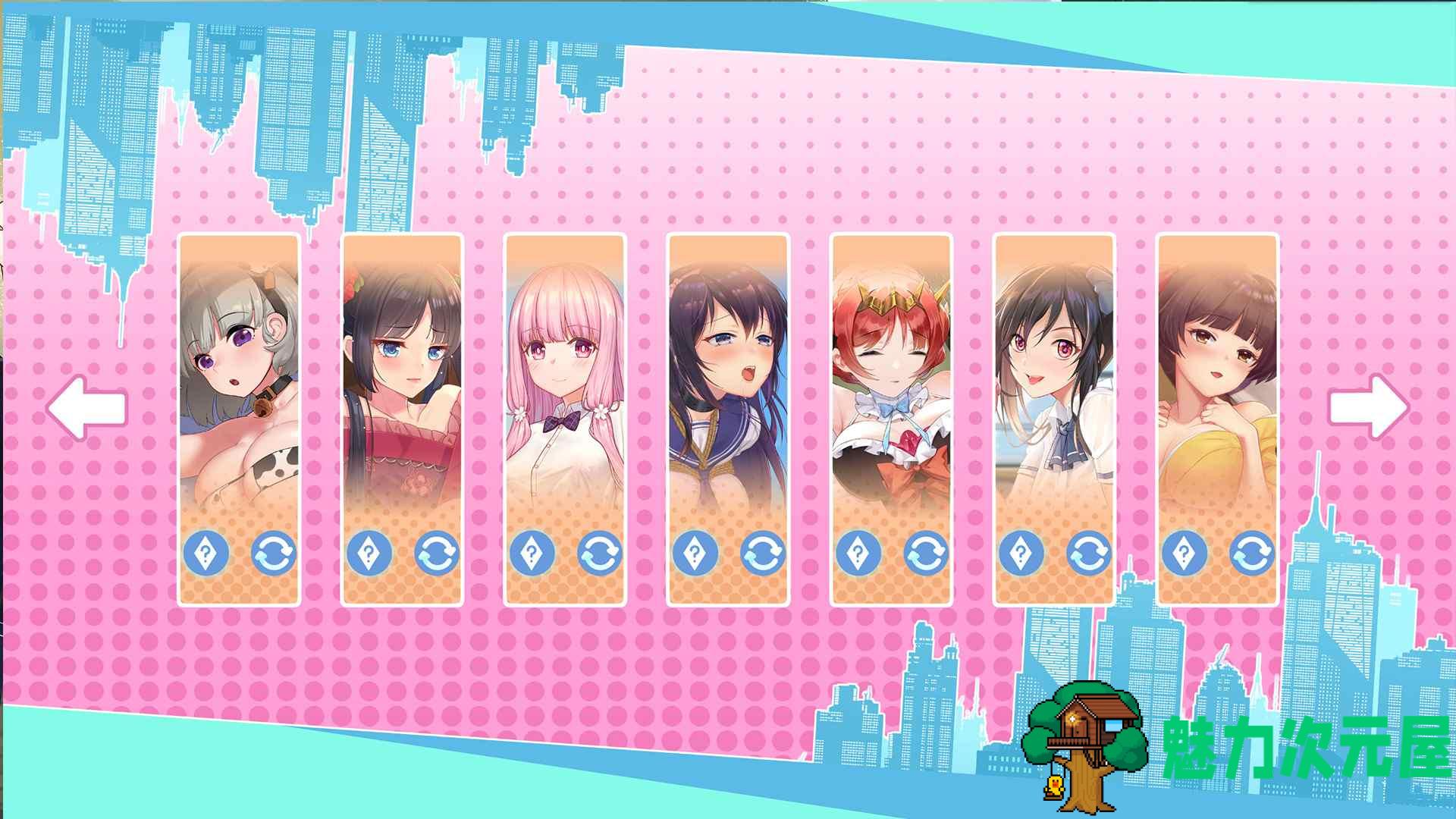 【ACT/中文/全动态/CV】H版推箱子?!Seek Girl6 Ⅵ 官方中文版【700M】