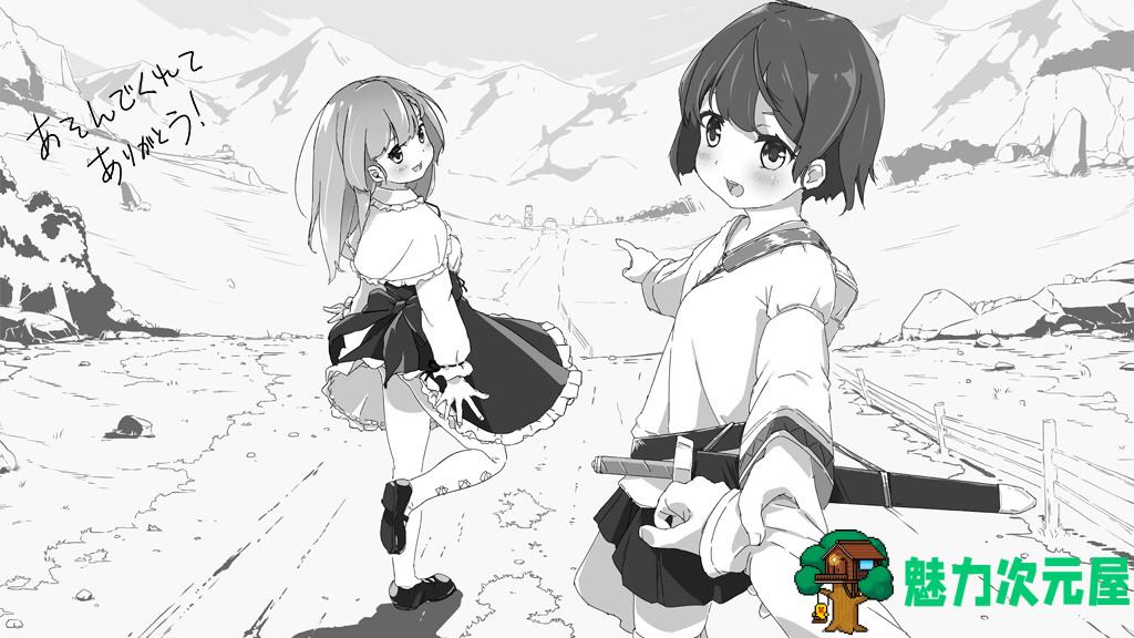 【爆款养成SLG/汉化/动态】妹同居黑白2：异世界幻想 V1.13 精翻汉化版+全CG【新汉化/520M】