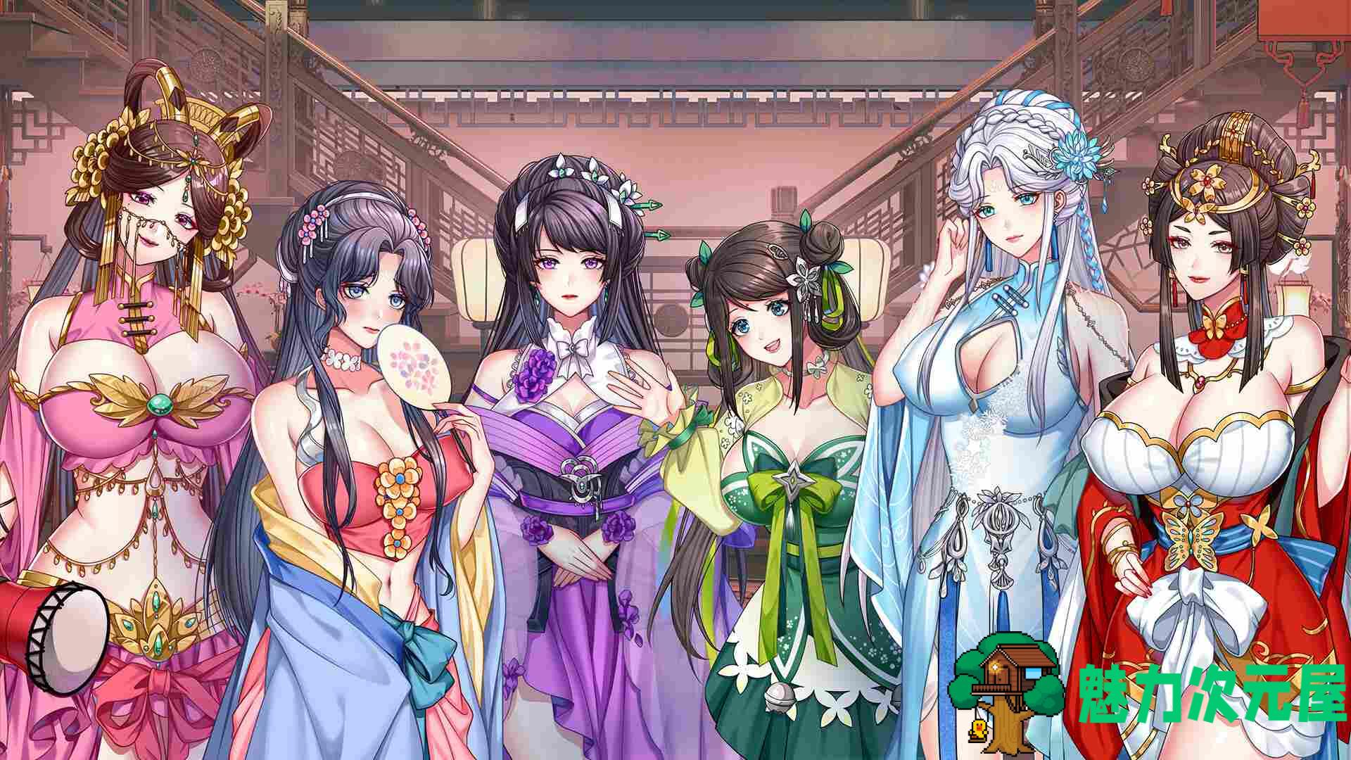 【互动SLG/中文/全动态/中文CV】怡红院 V1.02P 官方中文步兵版【新作/500M】