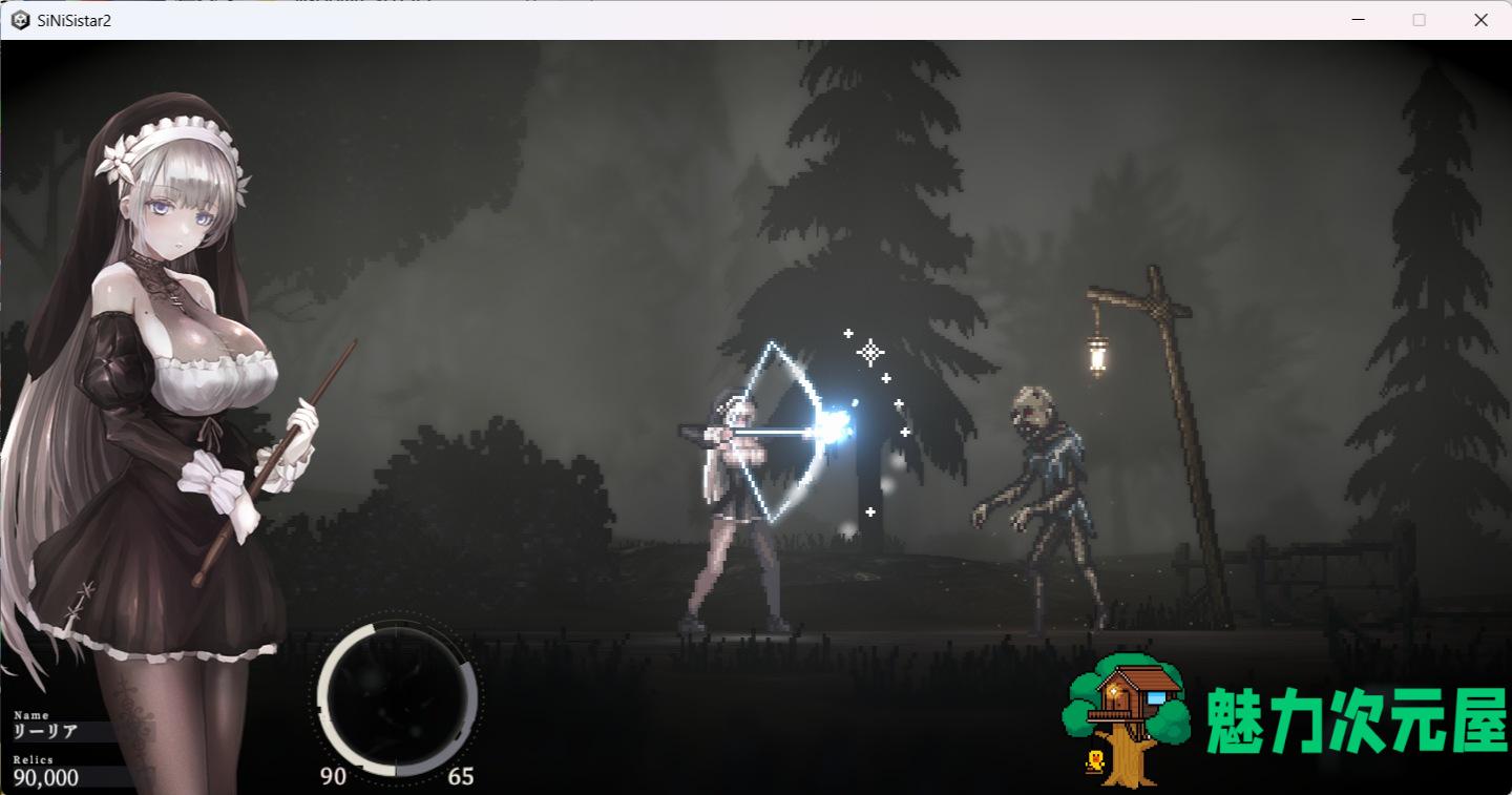 【神作预定ACT/全动态/中文】哥特少女勇与魔城2 SiNiSistar2 动作确认中文版 V1.6.2【更新/650M】