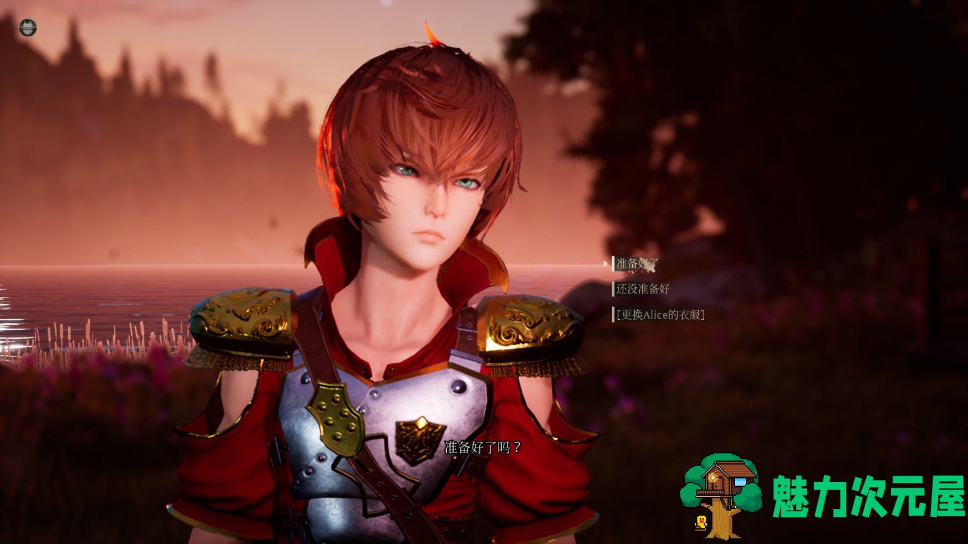 【3D大作/全动态】魔女的侵袭 2.0Alpha V9.0 第10版官方中文完结版+存档【更新结局/7G】