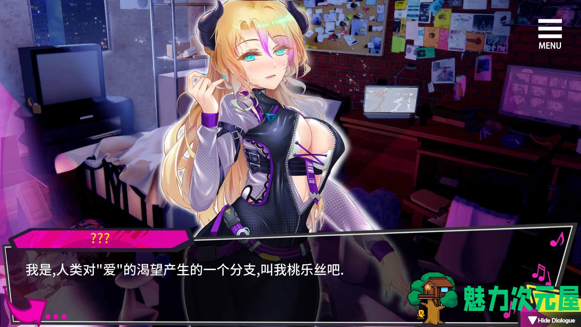 【大作SLG/中文/CV】重启的NTR后宫生活 官方中文步兵版+画廊全开【新作/1G】