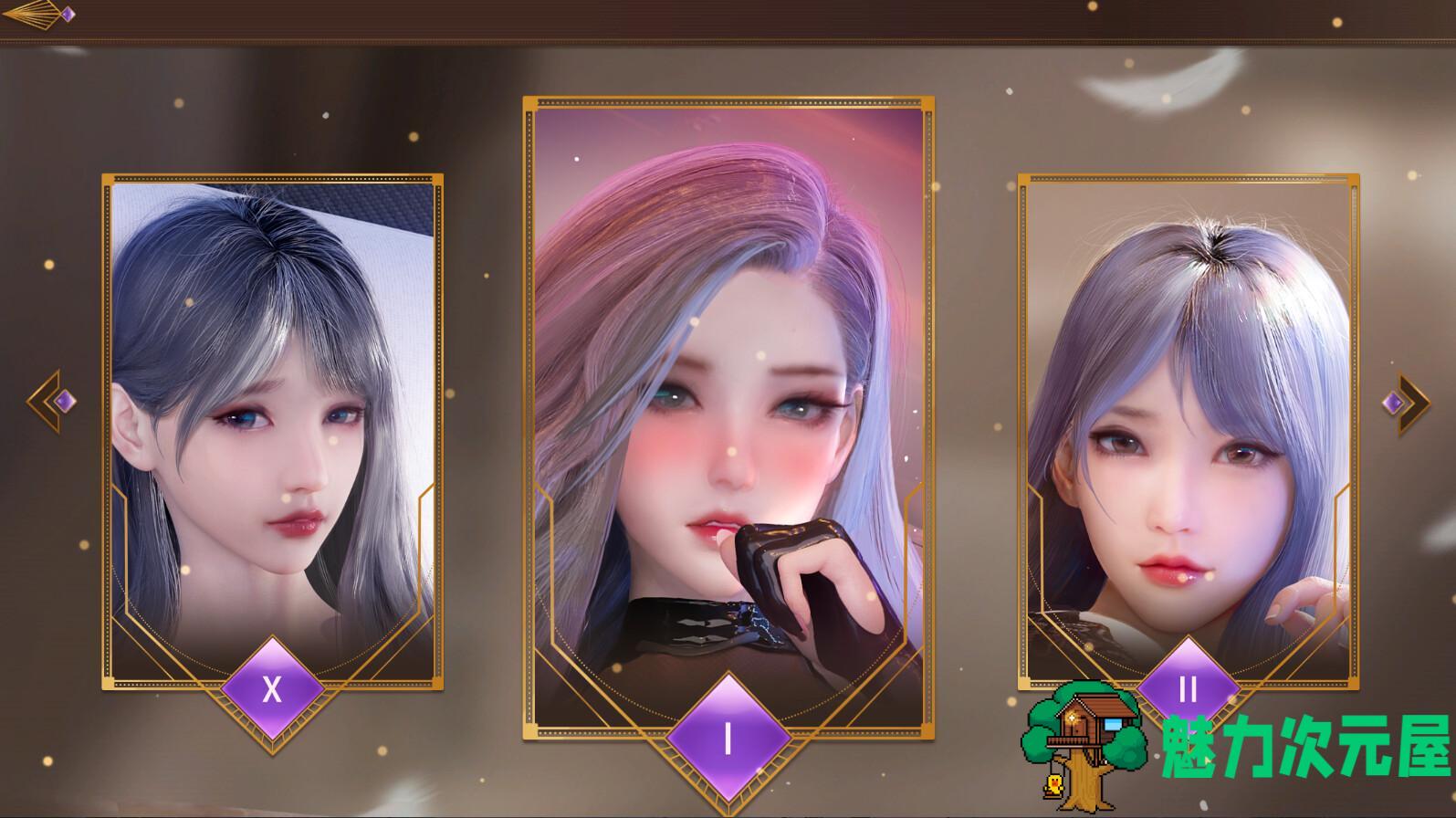 【互动SLG/中文/全动态】热辣可爱：魅力 官方中文步兵版【新作/黑白丝/560M】-魅力次元屋