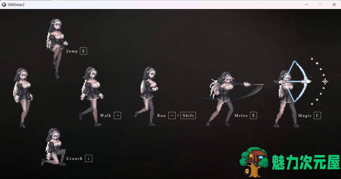 【神作预定ACT/全动态/中文】哥特少女勇与魔城2 SiNiSistar2 动作确认中文版 V1.6.2【更新/650M】