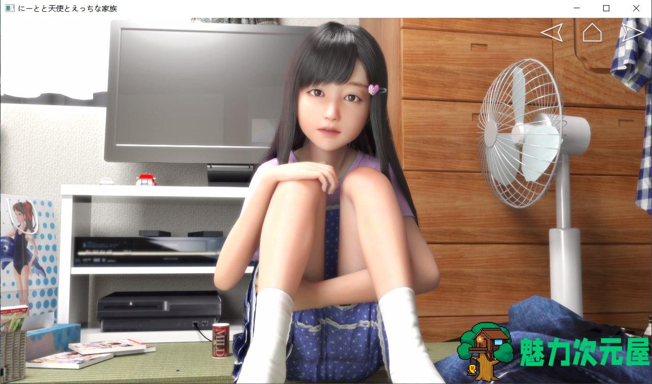 【3D神作/汉化/动态】死宅、天使、和甜蜜的家庭！V1.08b 精翻汉化版+全CG【更新/4.5G】