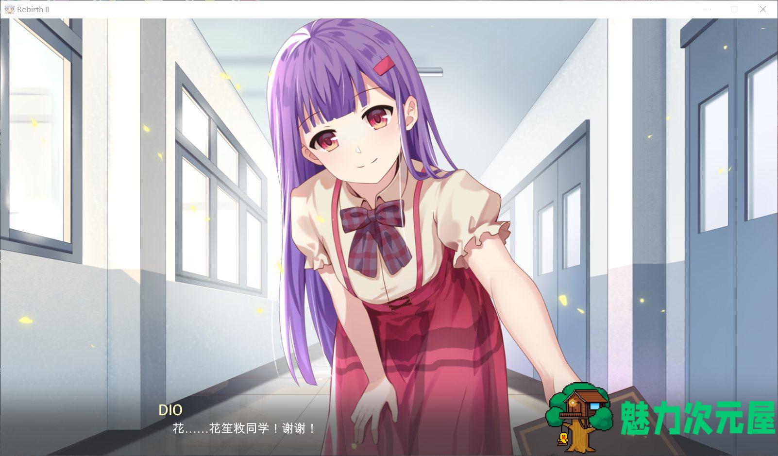 【神作SLG/中文/动态/CV】重生之老王2：馋我身子！V1027 官方中文步兵版+全回想【更新/6.6G】