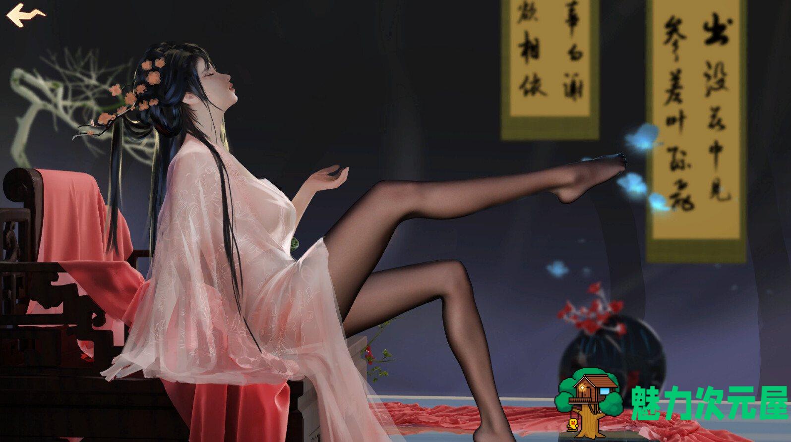 【超美SLG/中文/全动态/中文CV】神话传记3：痴迷 官方中文步兵版+DLC【新作/2G】