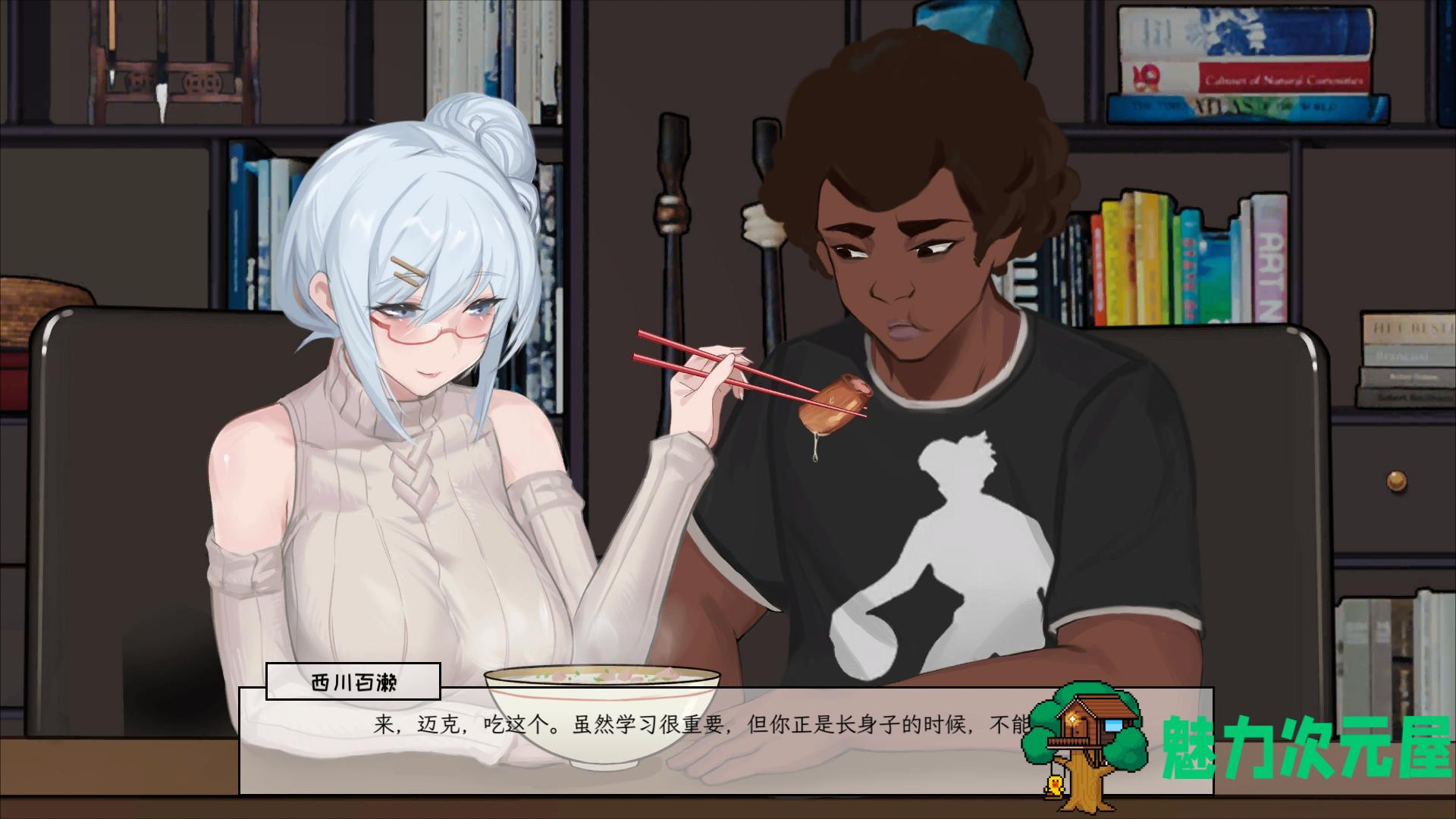【超绿SLG/中文/全动态/全CV】老王宇宙：苦主救世主中心Ⅲ 官中步兵版+DLC【新作/1G】