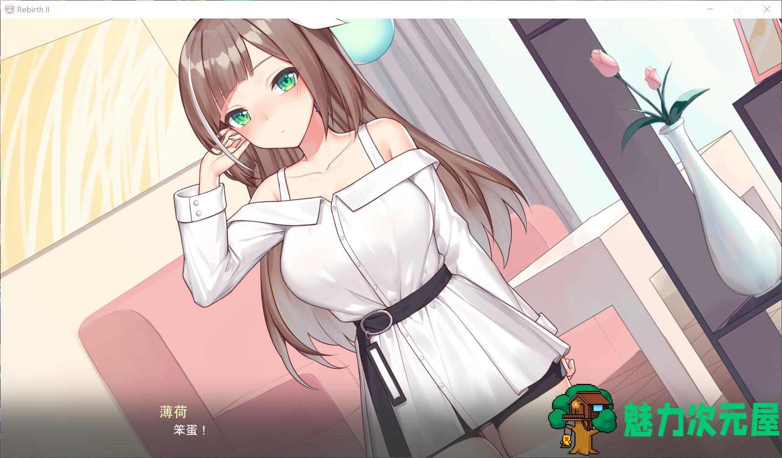 【神作SLG/中文/动态/CV】重生之老王2：馋我身子！V1027 官方中文步兵版+全回想【更新/6.6G】