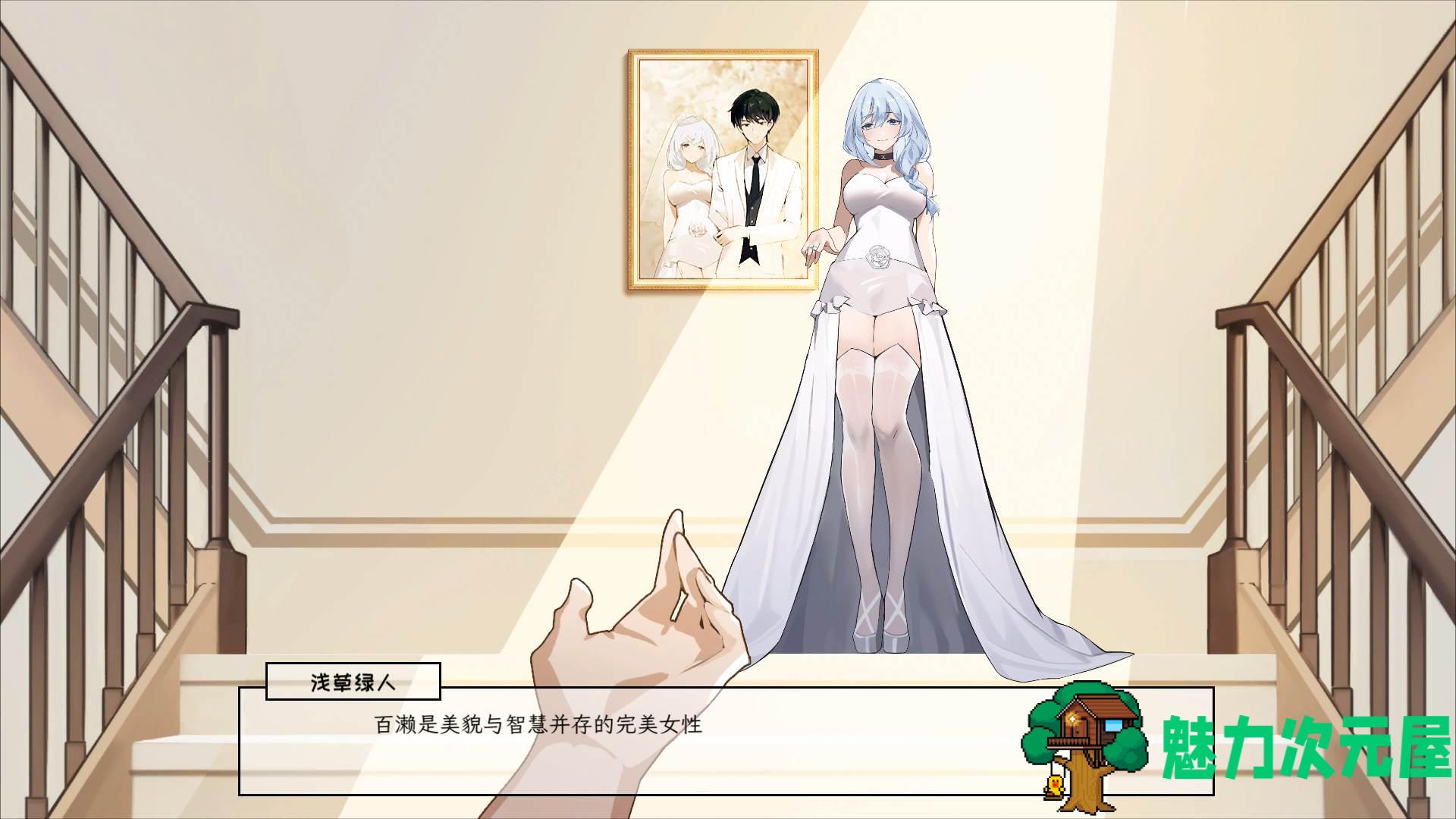 【超绿SLG/中文/全动态/全CV】老王宇宙：苦主救世主中心Ⅲ 官中步兵版+DLC【新作/1G】