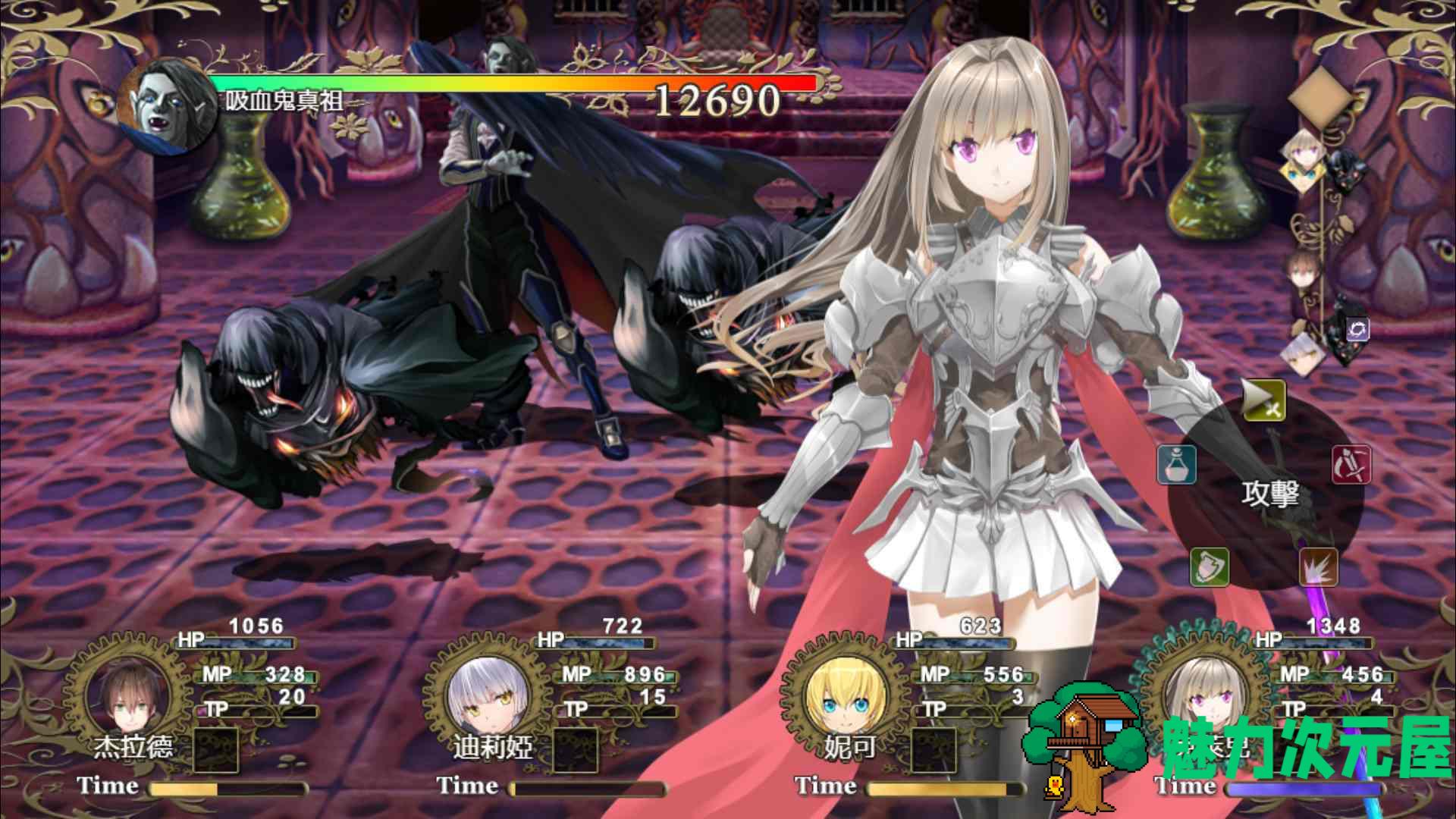 【国人RPG/中文】反抗吧！纯爱战士！STEAM官方中文步兵作弊版+全CG存档【1新作/700M】