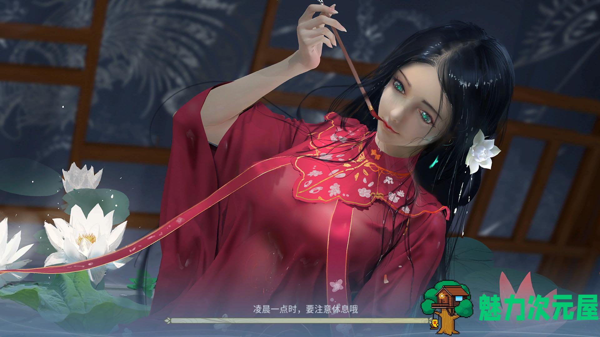 【互动SLG/中文/全动态/CV】神话传记：仙女 官方中文步兵版+作弊【新作/3G】