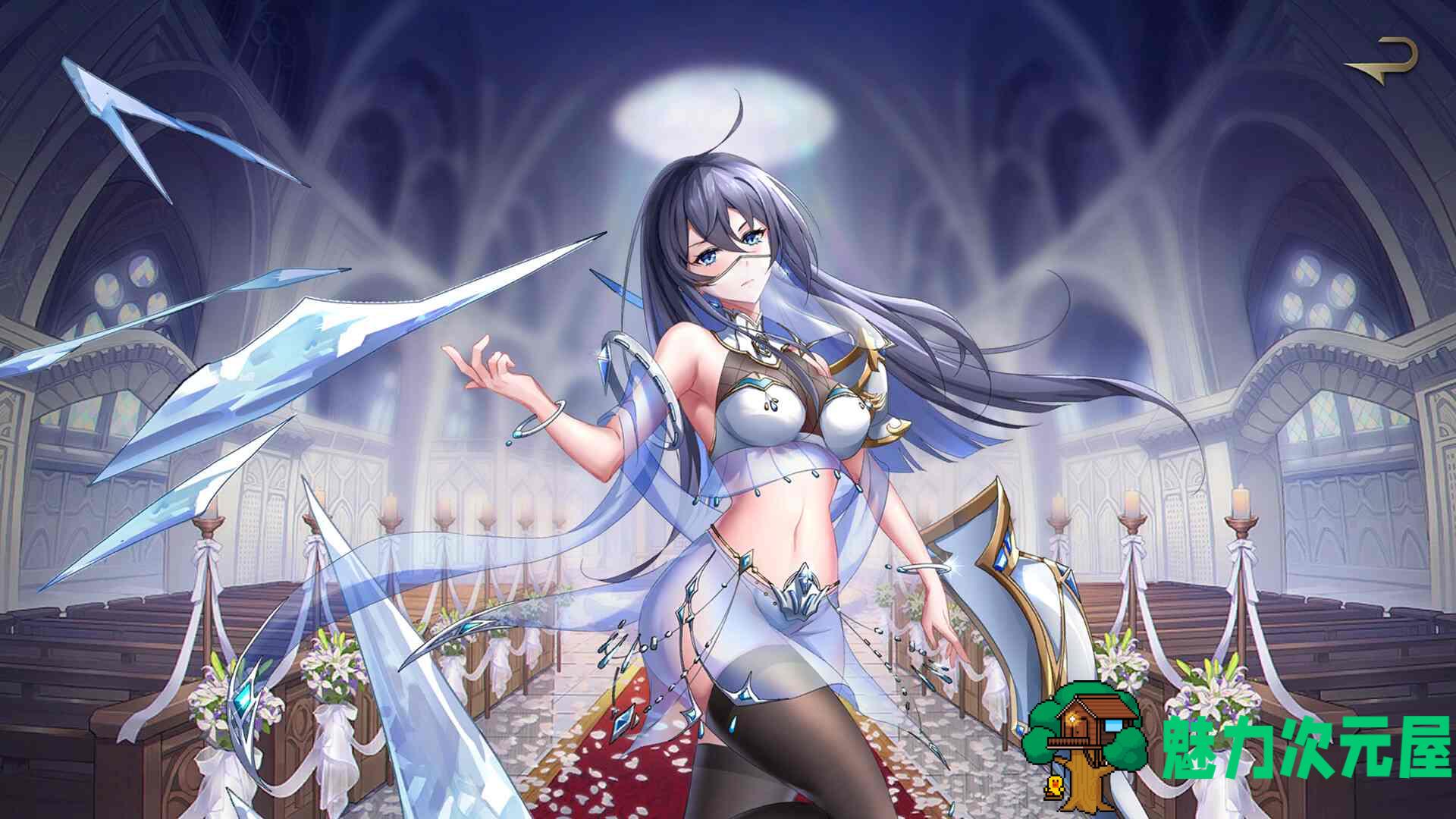 【互动SLG/中文/动态/CV】英灵殿：女武神觉醒 官方中文步兵版【新作/1.3G】