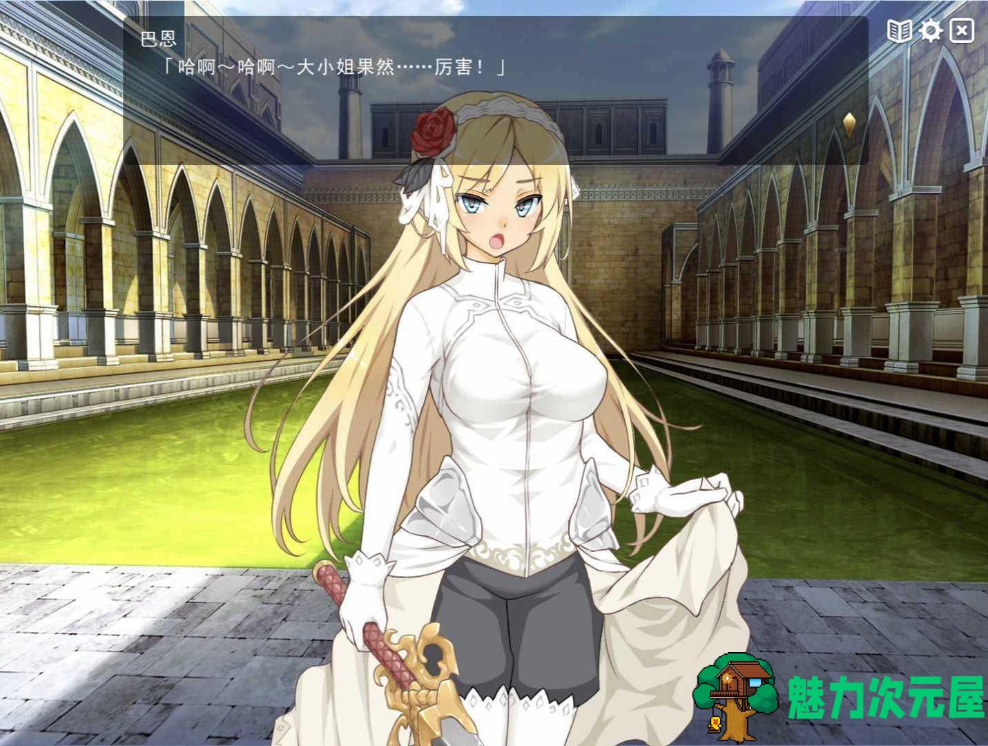 【爆款经营SLG/中文】魔王的冒险者小镇：全DLC 官方中文步兵版+存档【3.6G】